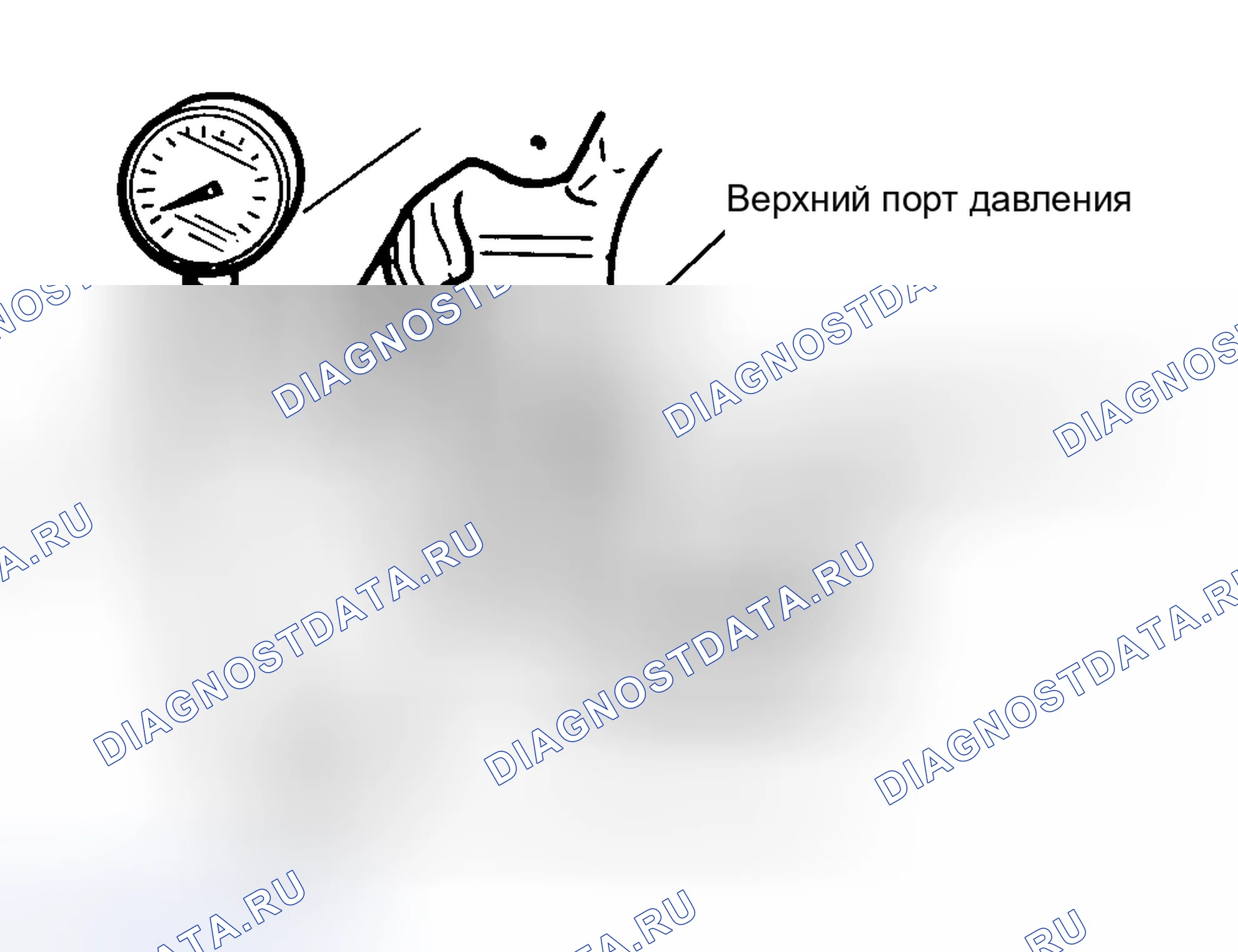 Рис. 47: ДРОССЕЛЬНЫЙ КАБЕЛЬ. Mazda Demio IDJ