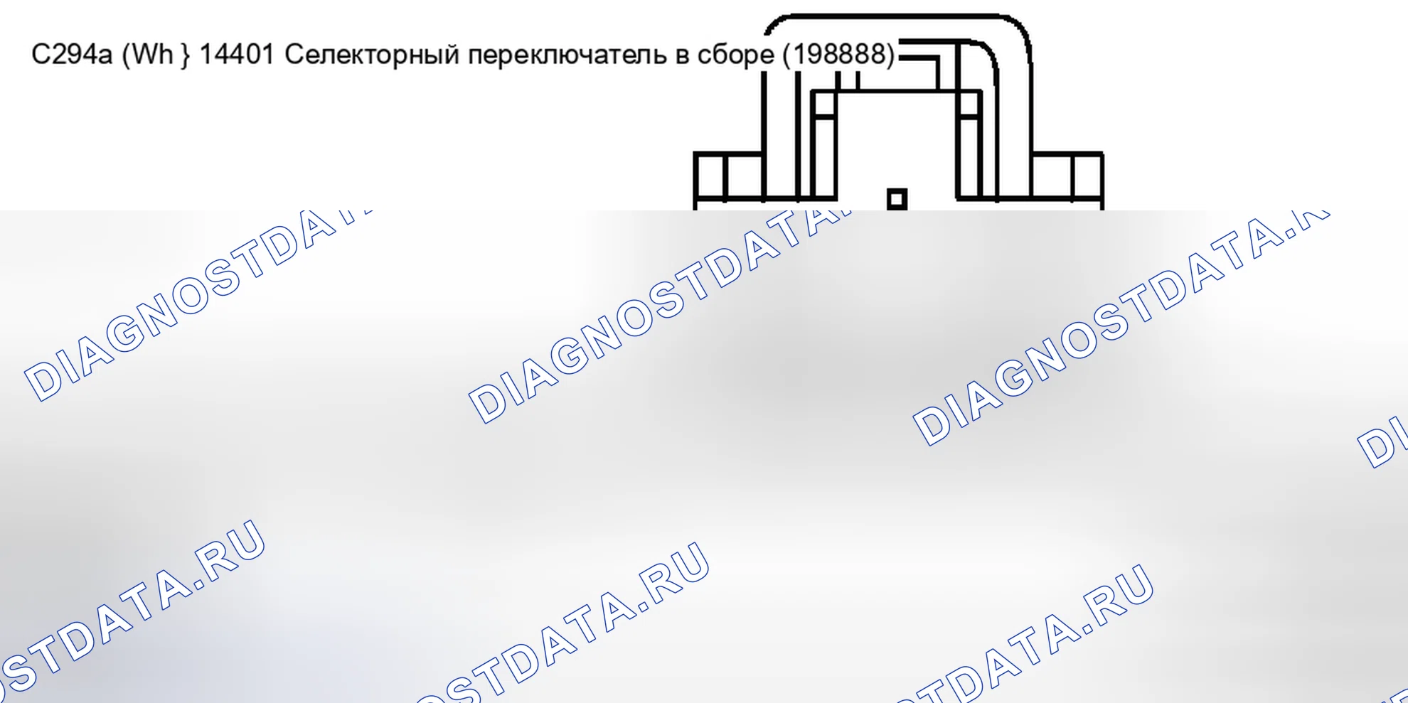 Рис. 106. Mercury Grand Marquis IV