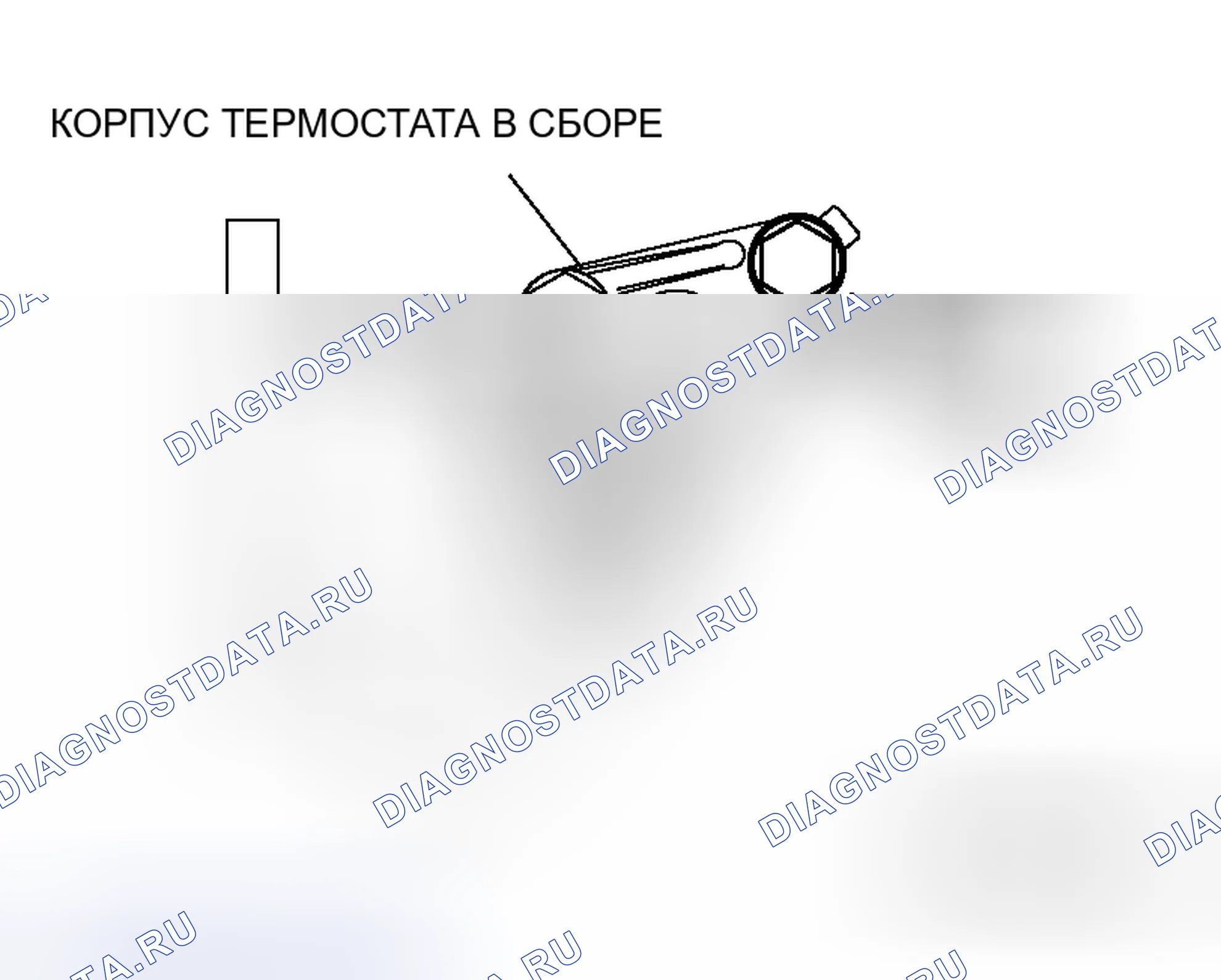 Рис. 6. Honda Fit Aria I