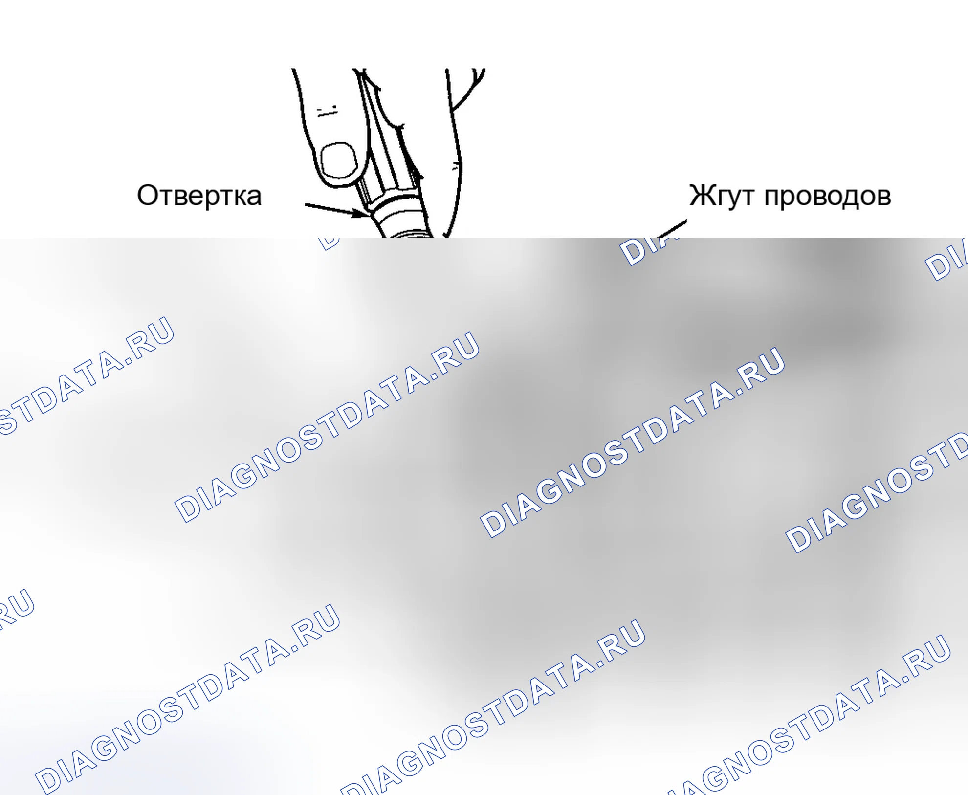 Рис. 36. Daewoo Nubira II