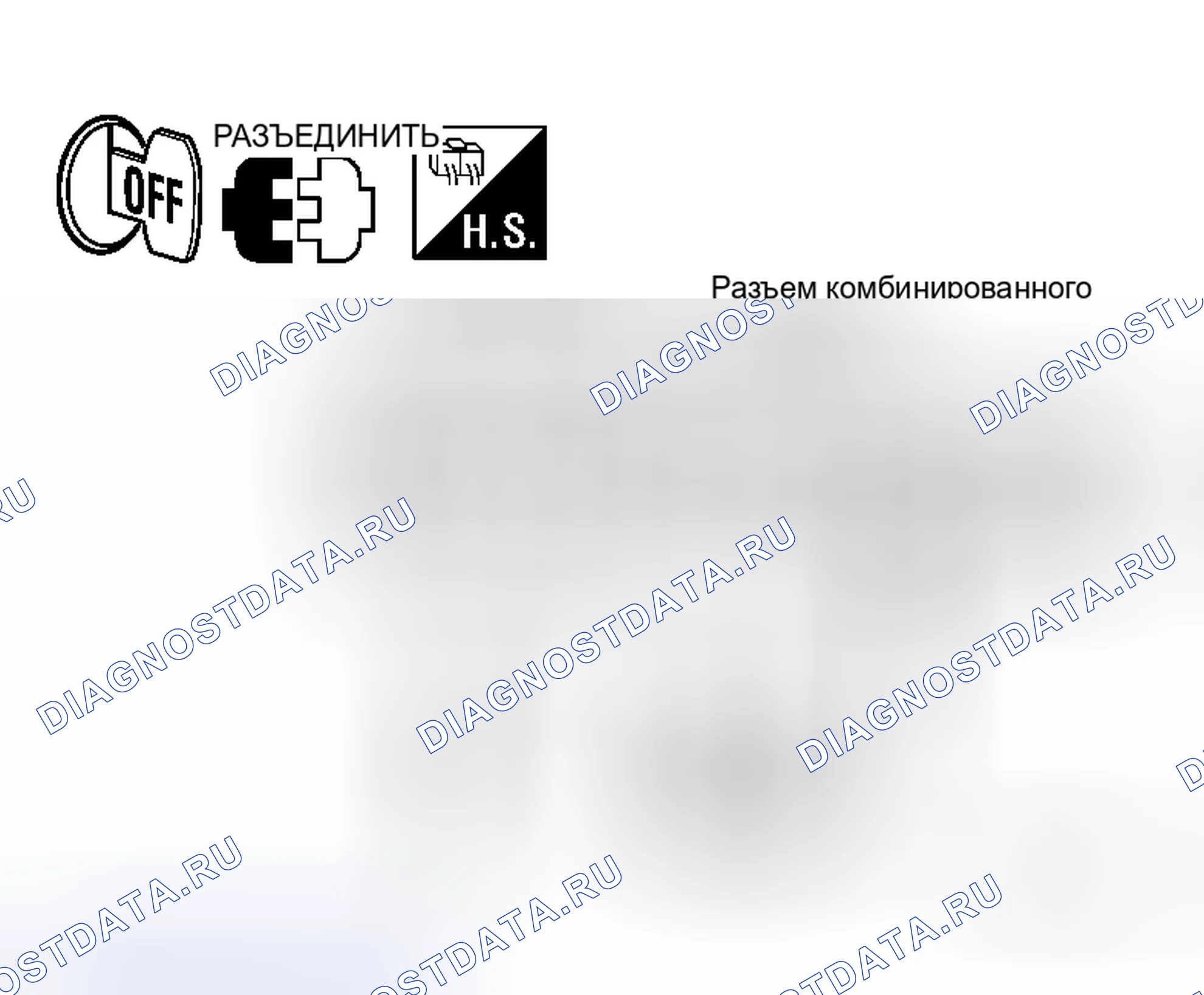 Рис. 39. Honda N-WGN I