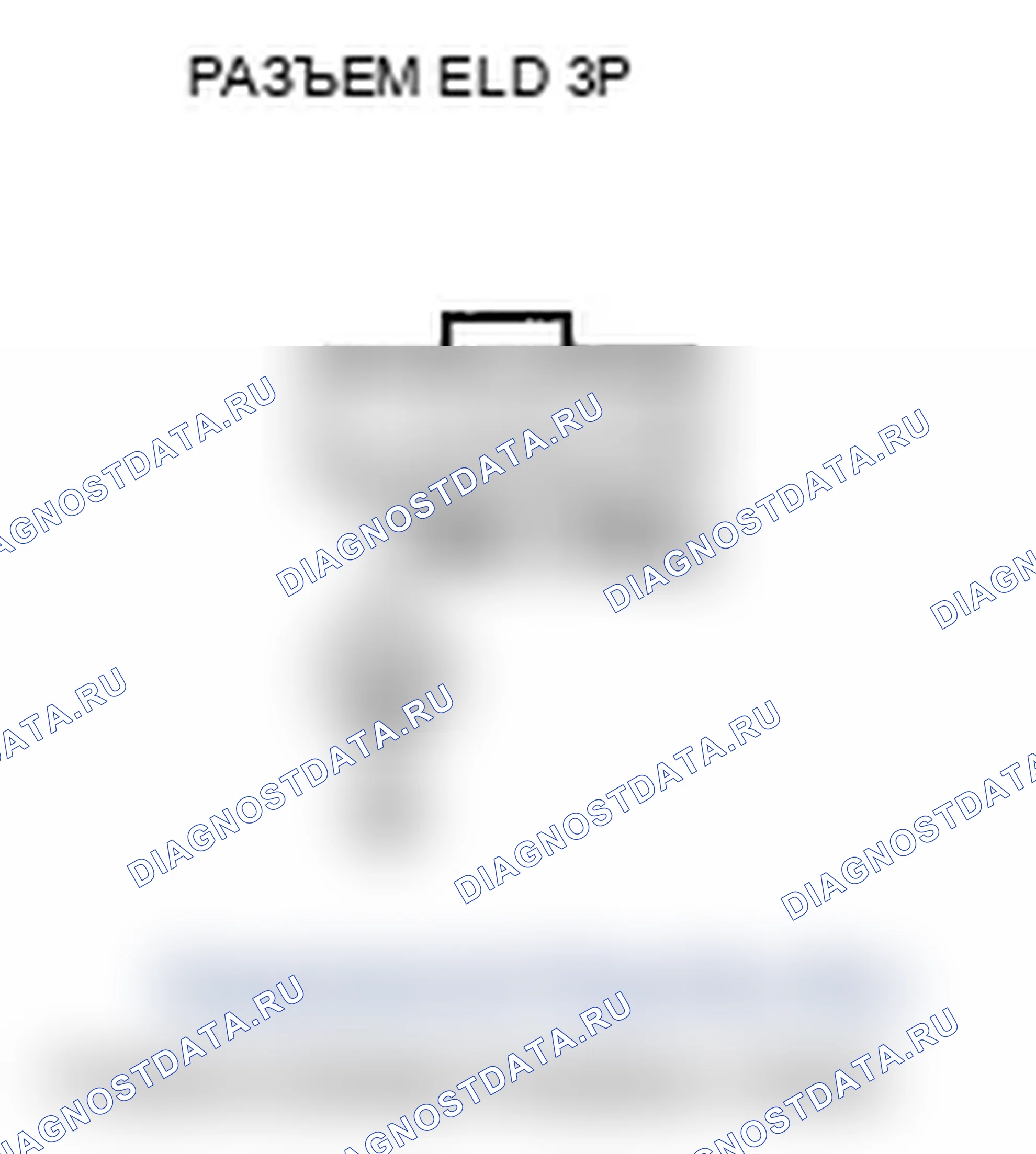Рис. 95: Высоковольтная цепь расшифровка кода ошибки P1298: ELD. Acura MDX II рестайлинг