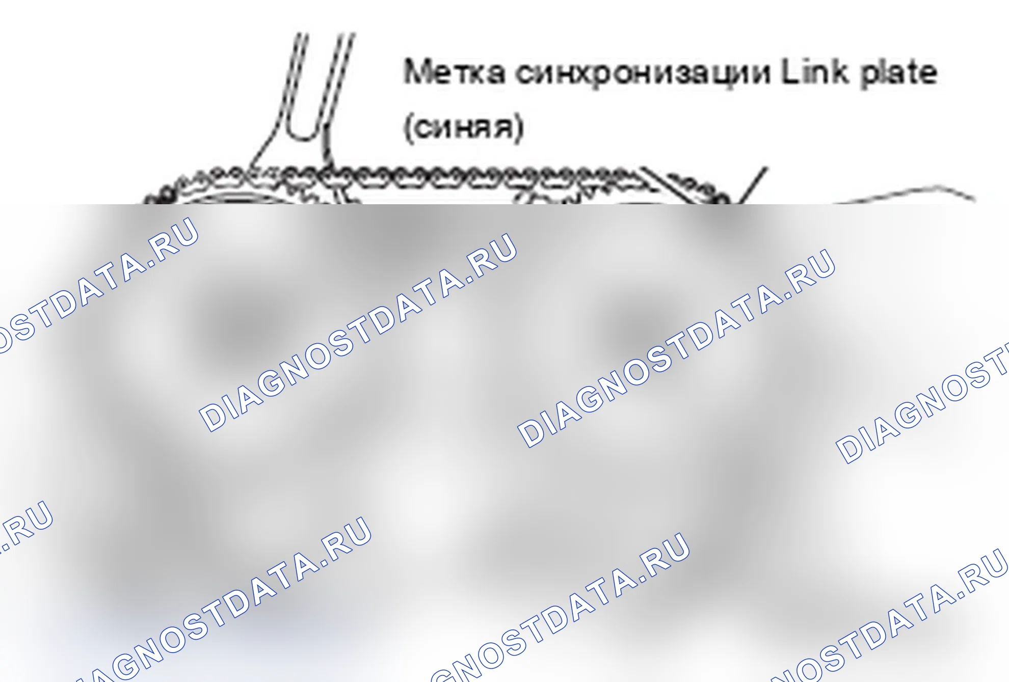 Рис. 52. Mitsubishi Lancer Ralliart X рестайлинг
