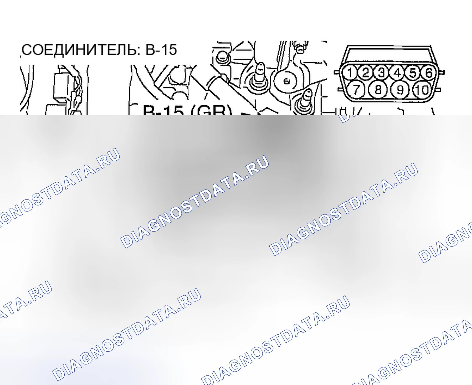 Рис. 266. Mazda MX-5 NA