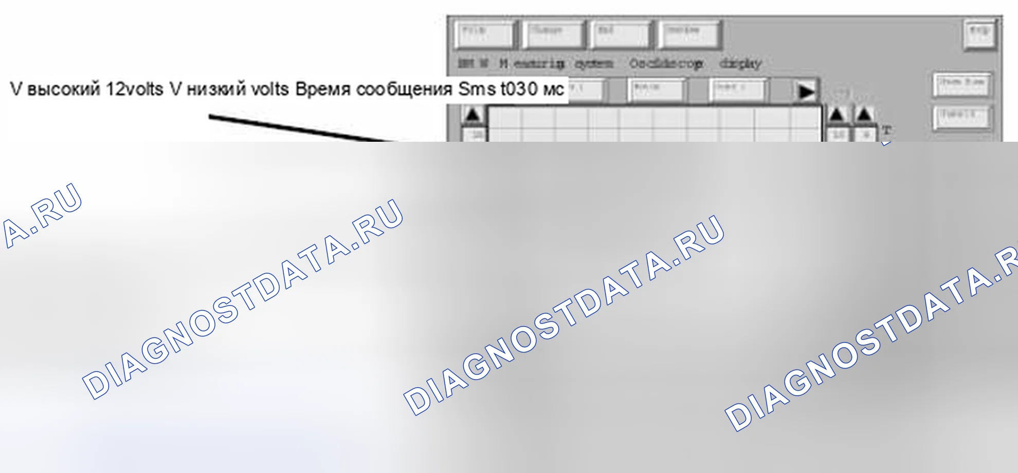 Рис. 21: K-шина. MINI Cooper S I