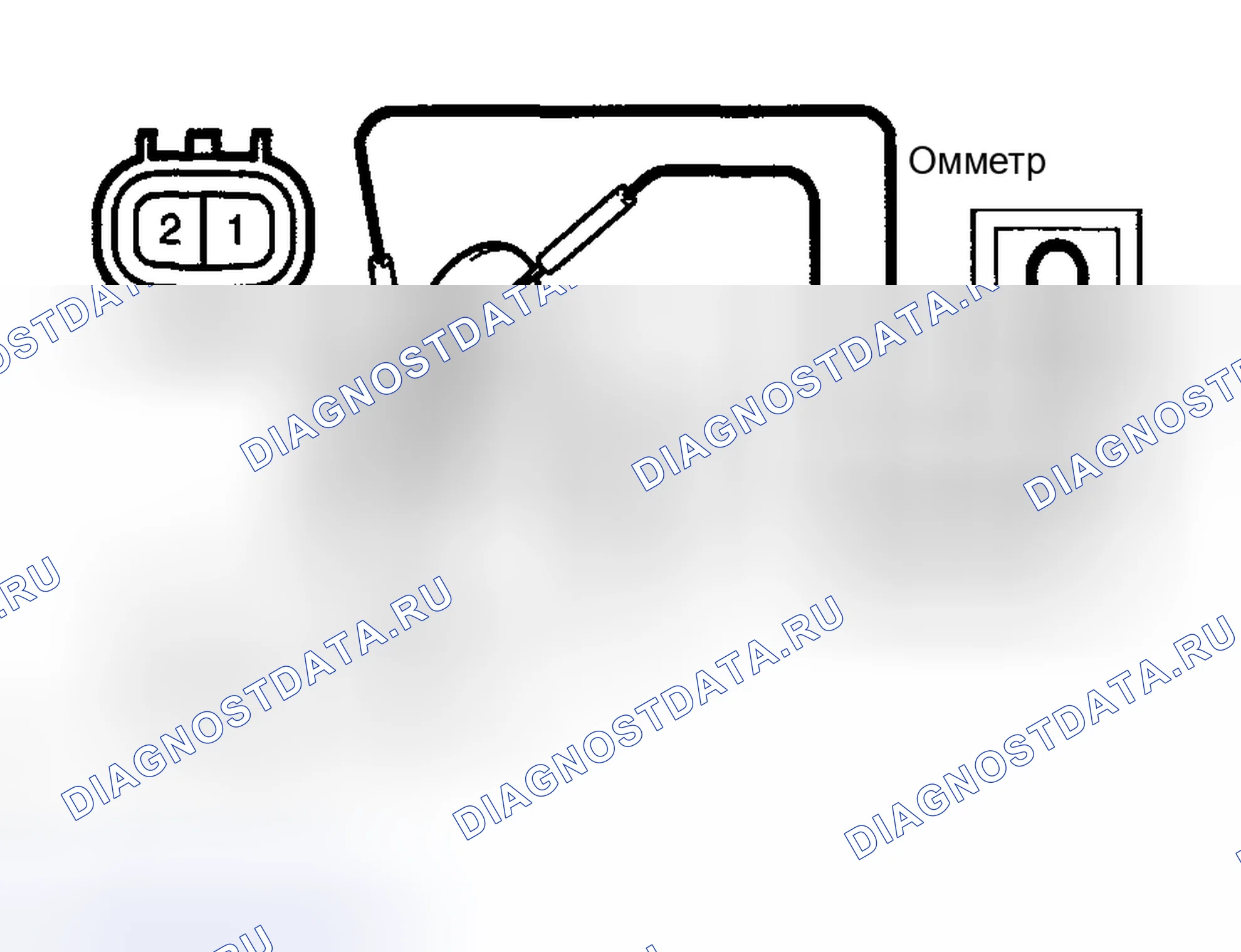 Рис. 62. Toyota Corolla IX рестайлинг