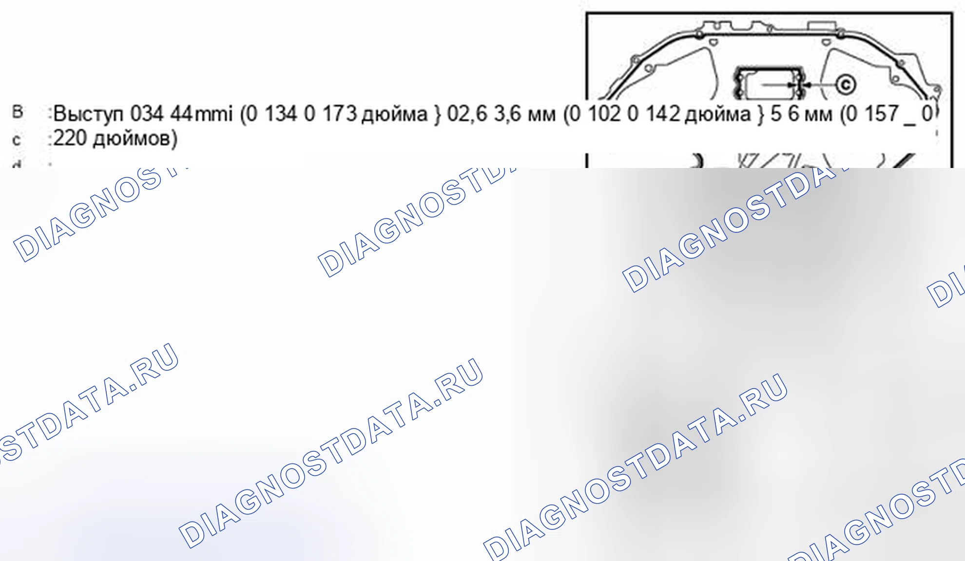 Рис. 161. Infiniti EX37 I