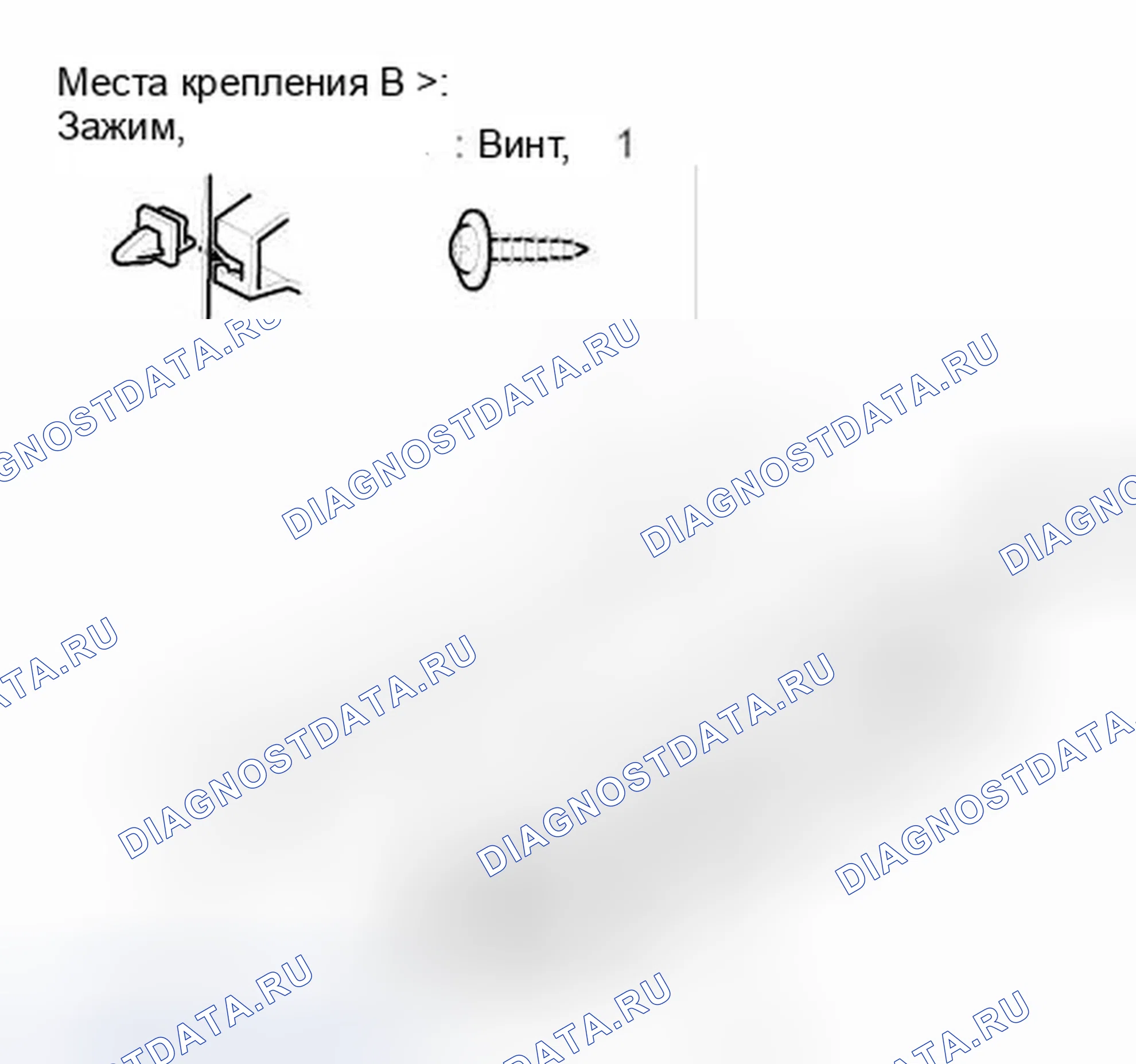 Рис. 114. Honda Element YH2 рестайлинг