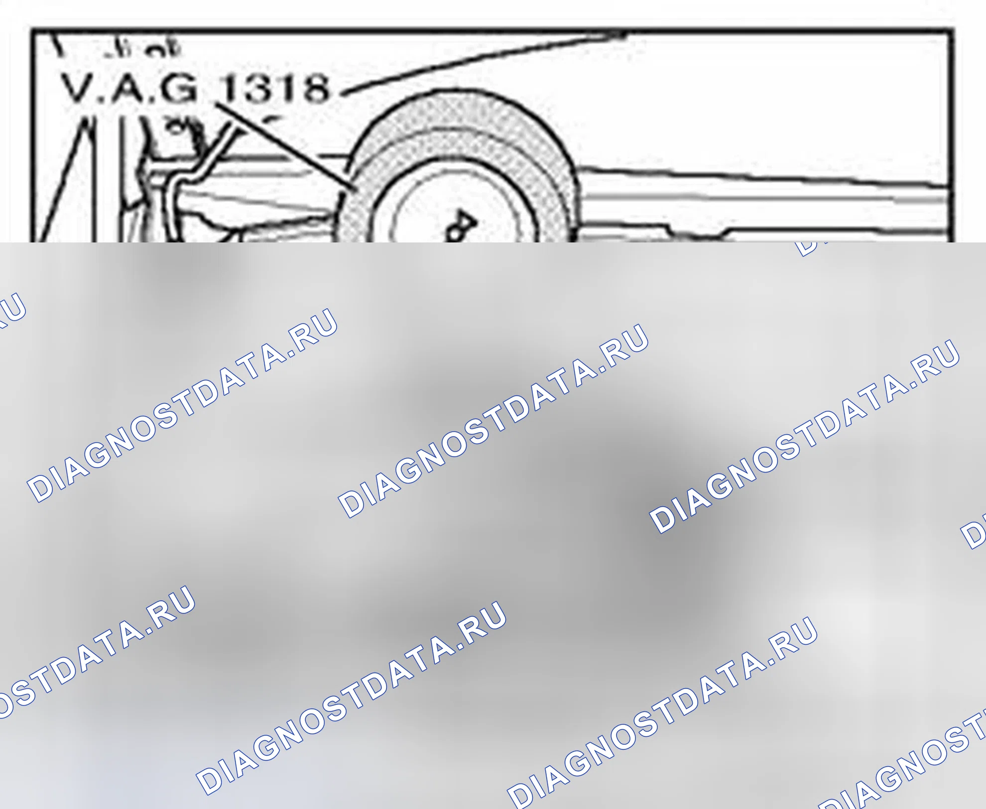 Рис. 928. Audi A8 D3 рестайлинг 2