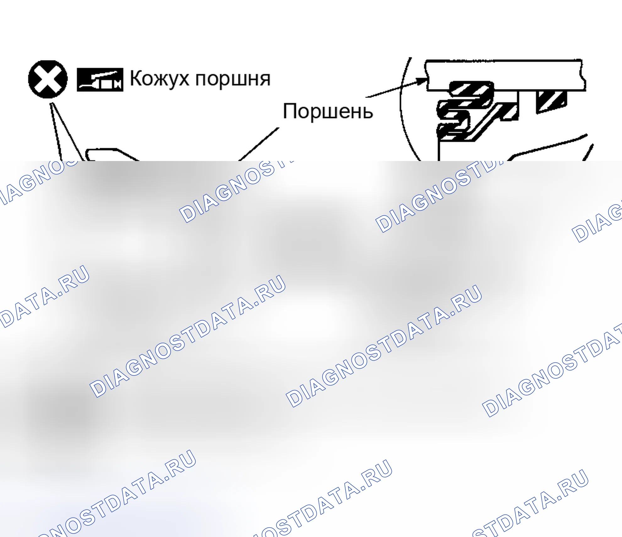 Рис. 51. Nissan Murano Z50
