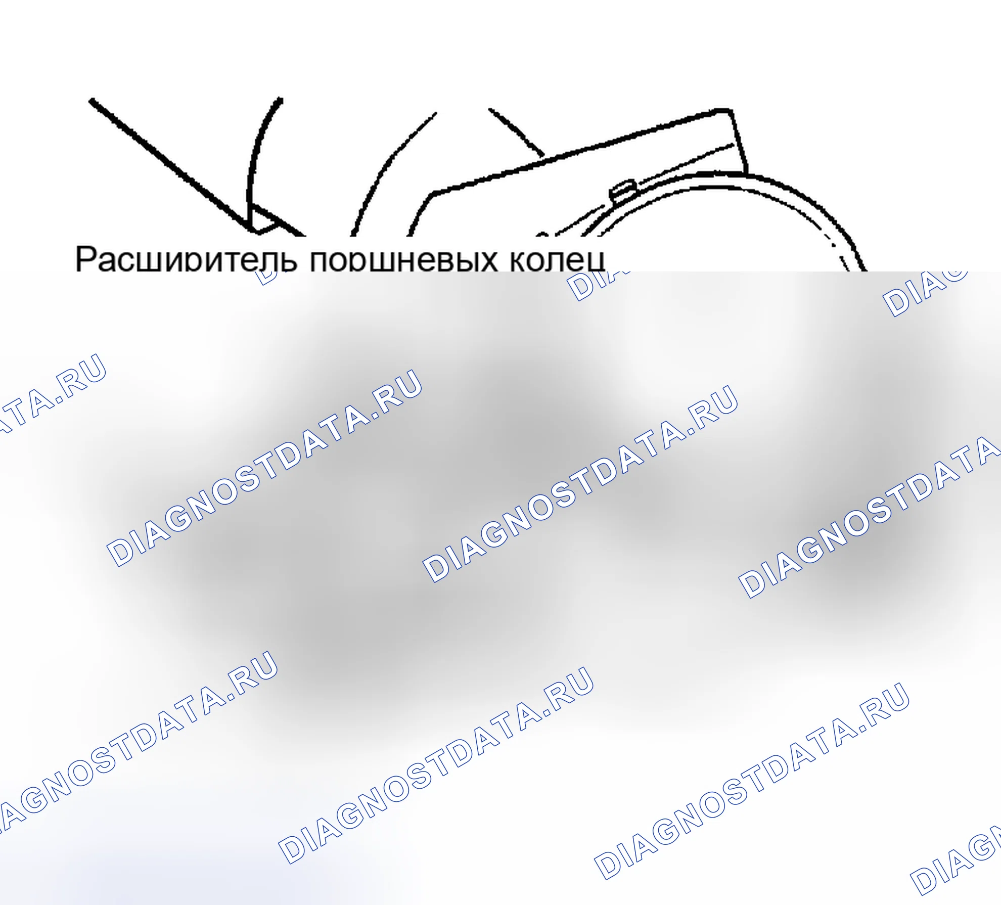 Рис. 392. Nissan Altima L31
