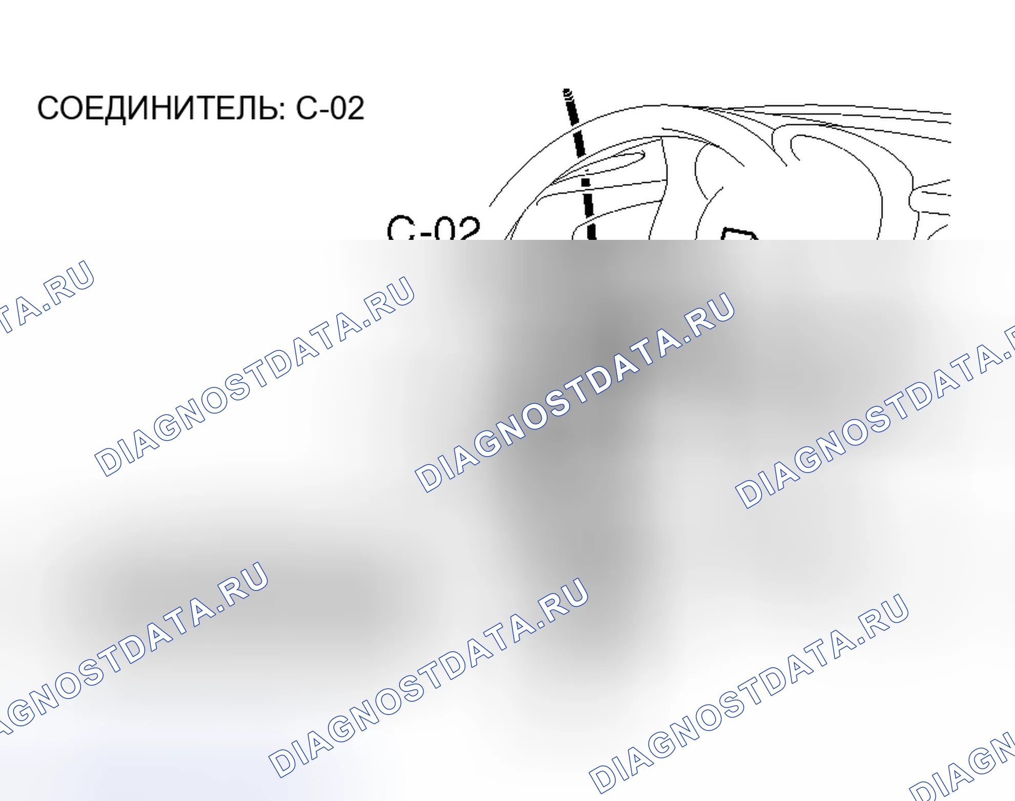 Рис. 123. Honda e:NS1 I