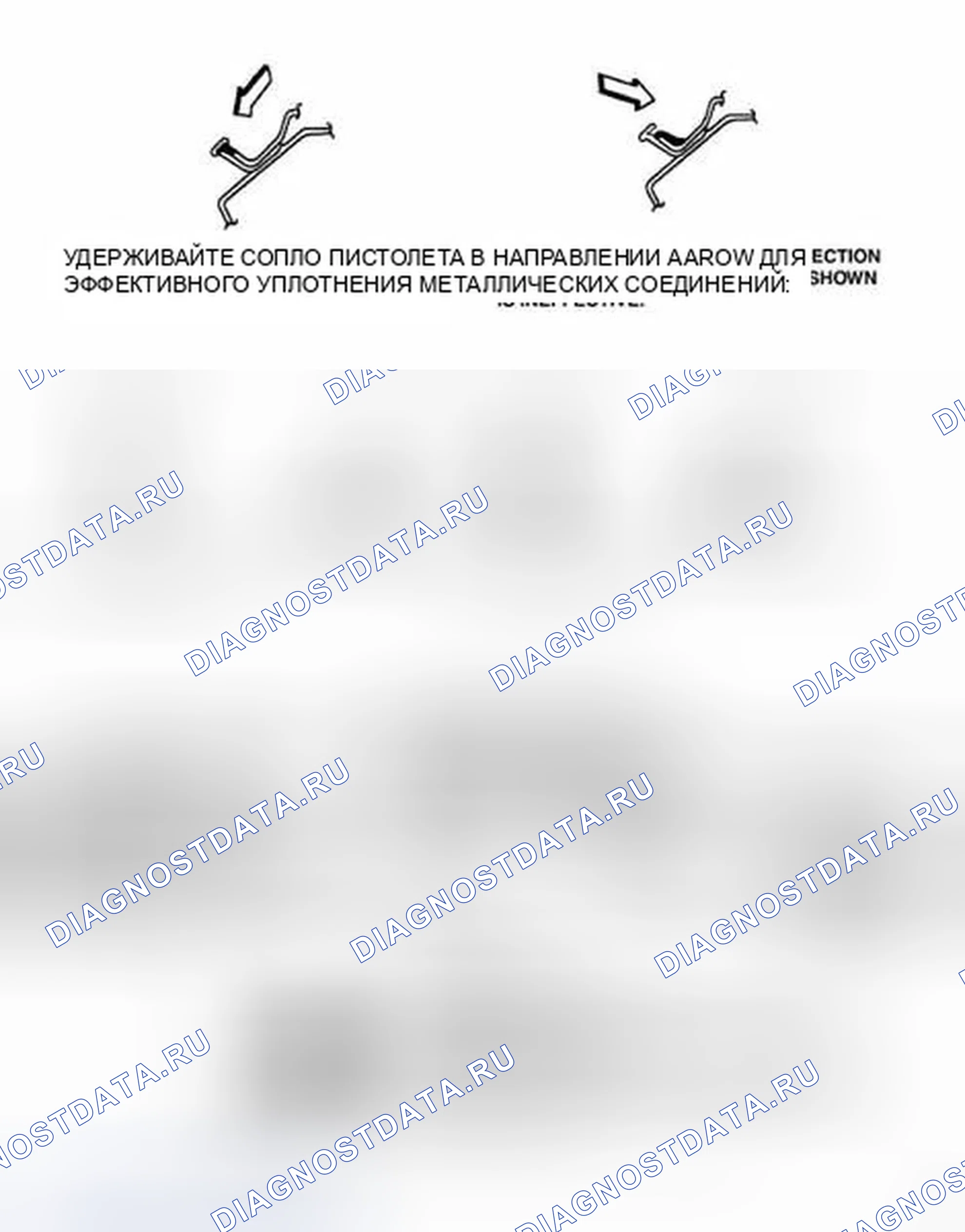Рис. 16. Jeep Compass I рестайлинг 2