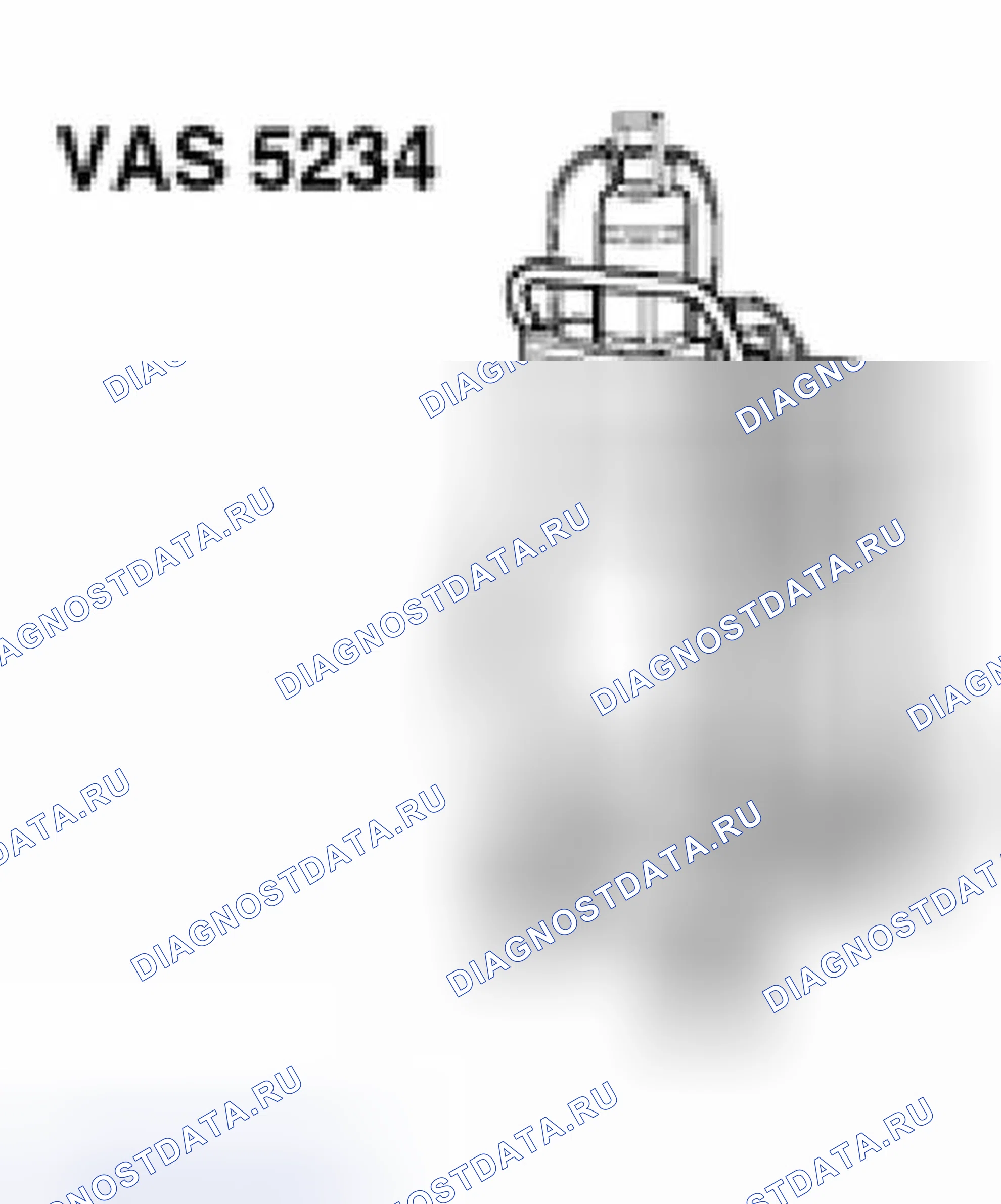 Рис. 37: Необходимые специальные инструменты и оборудование. Audi S4 B6