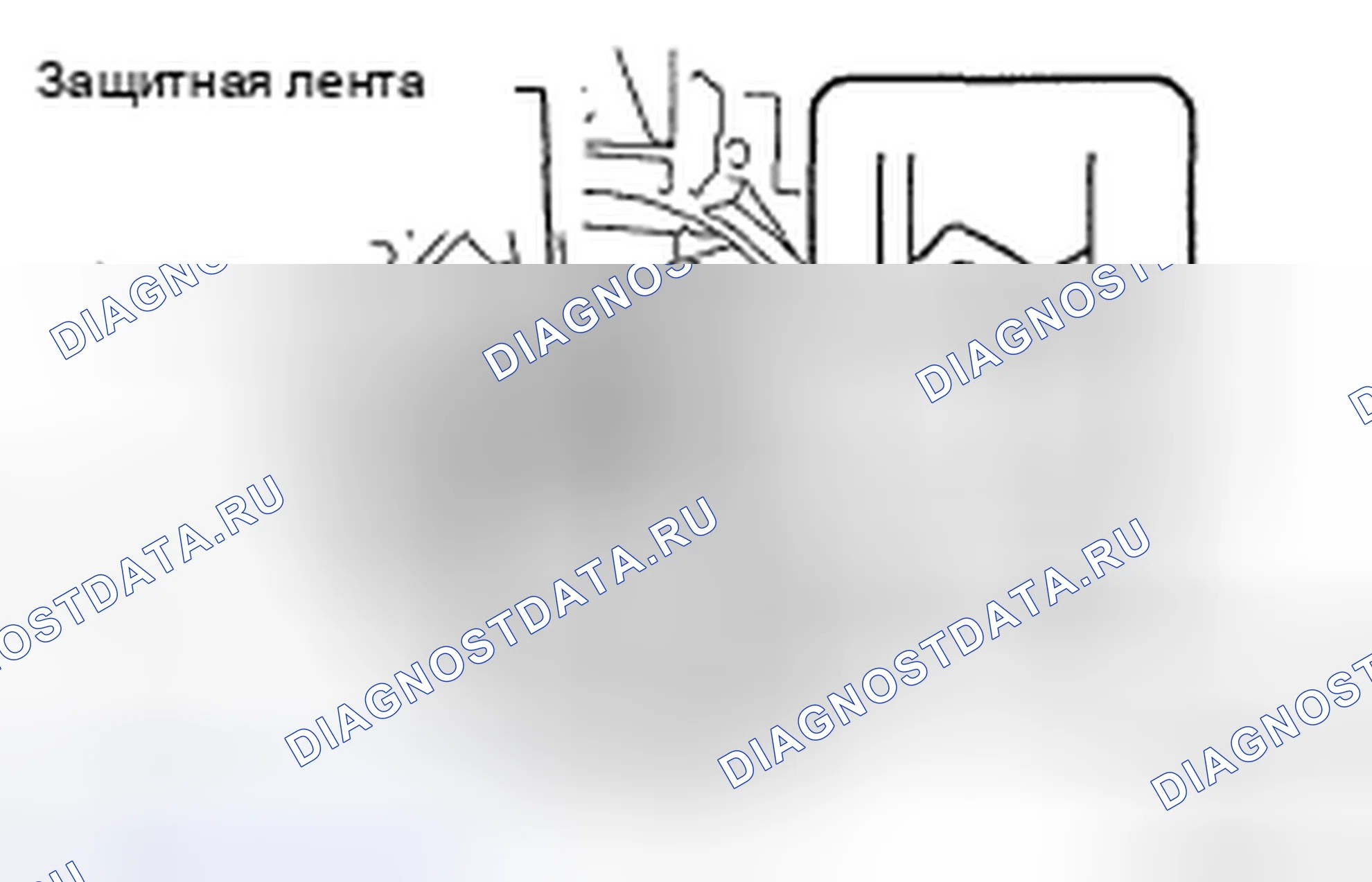 Рис. 598. Toyota Corolla X