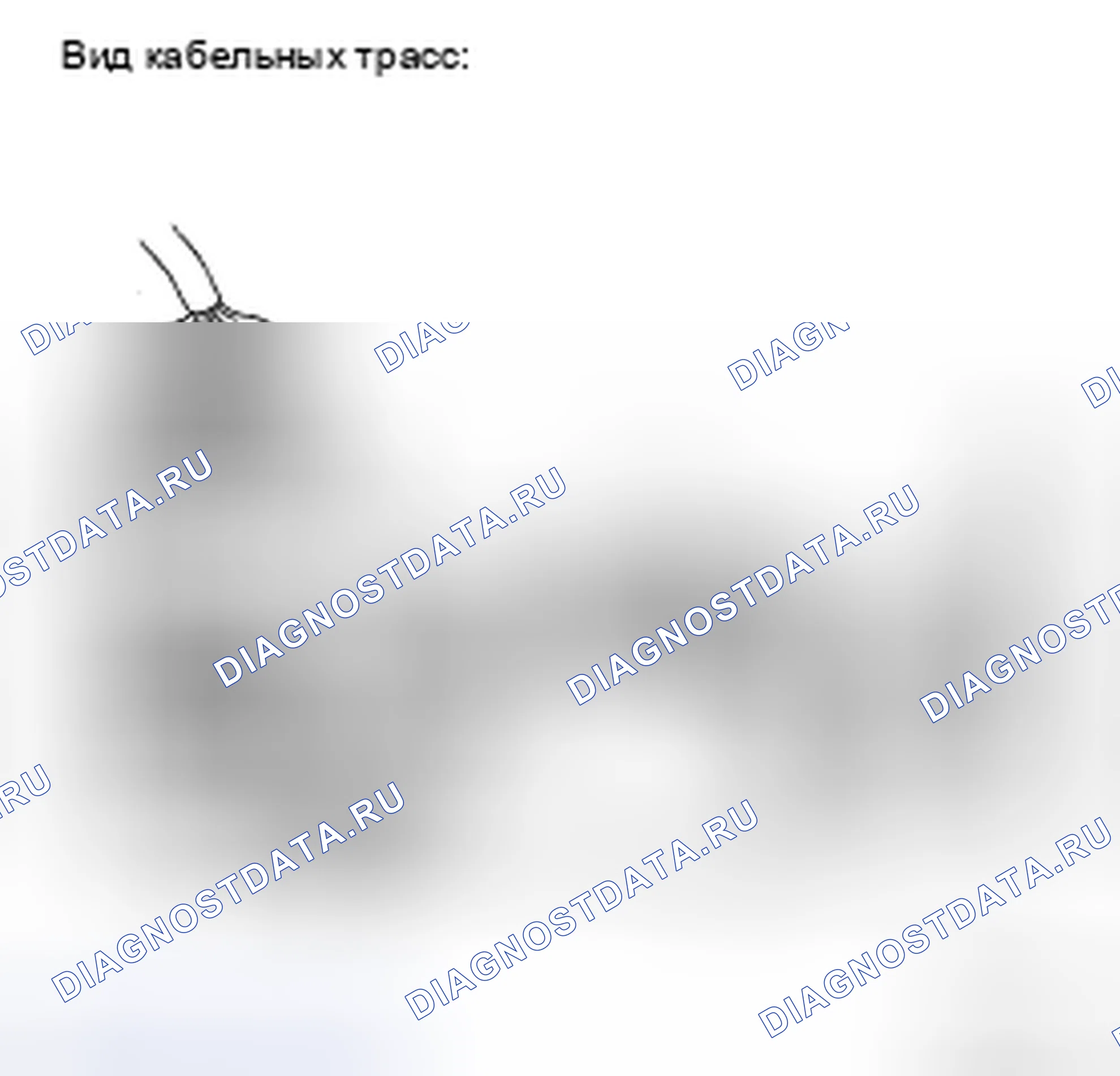 Рис. 297: ПРОЦЕДУРА КОНТРОЛЯ. Toyota Sienna II рестайлинг