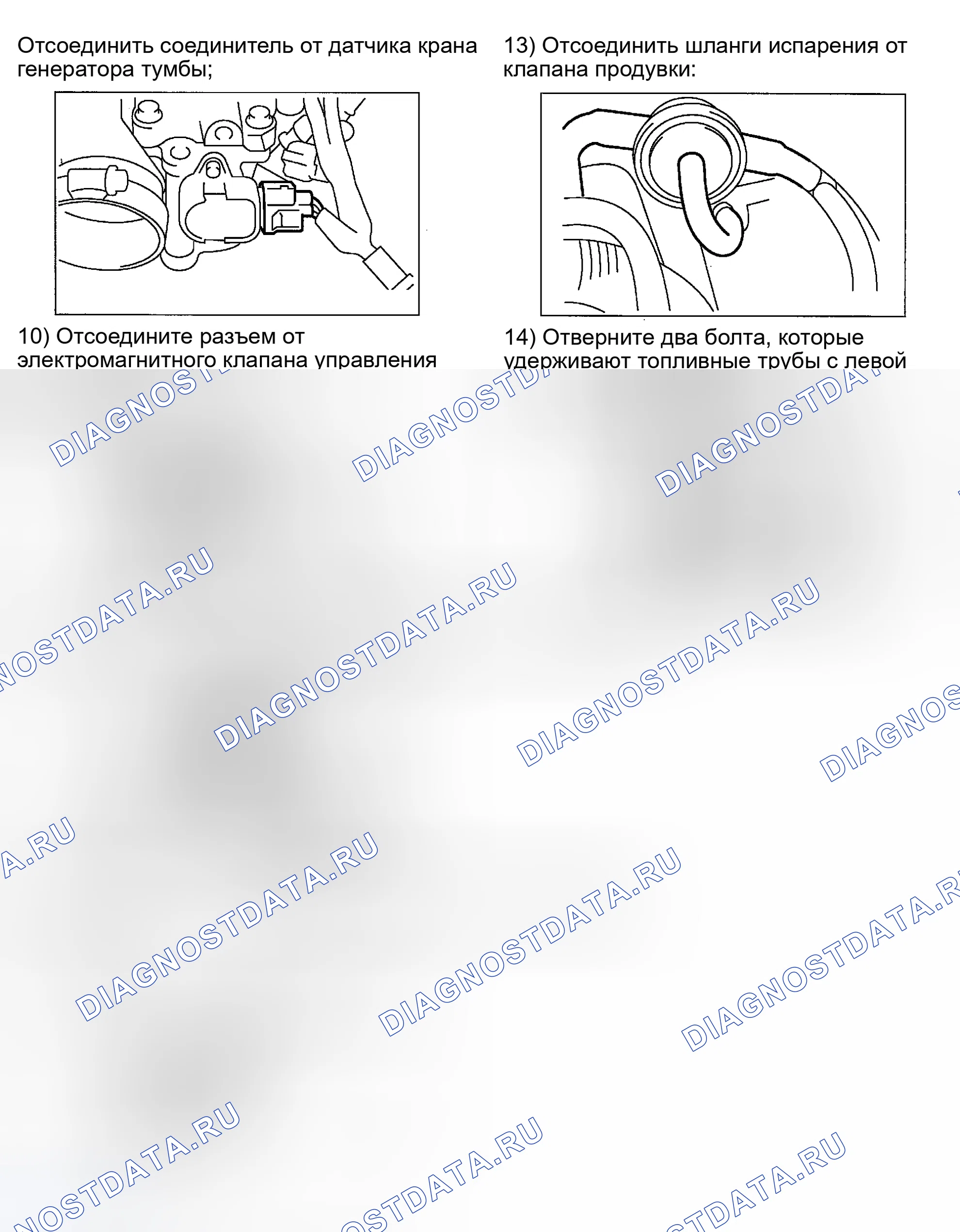 Рис. 8. Subaru Impreza WRX GD/GG рестайлинг