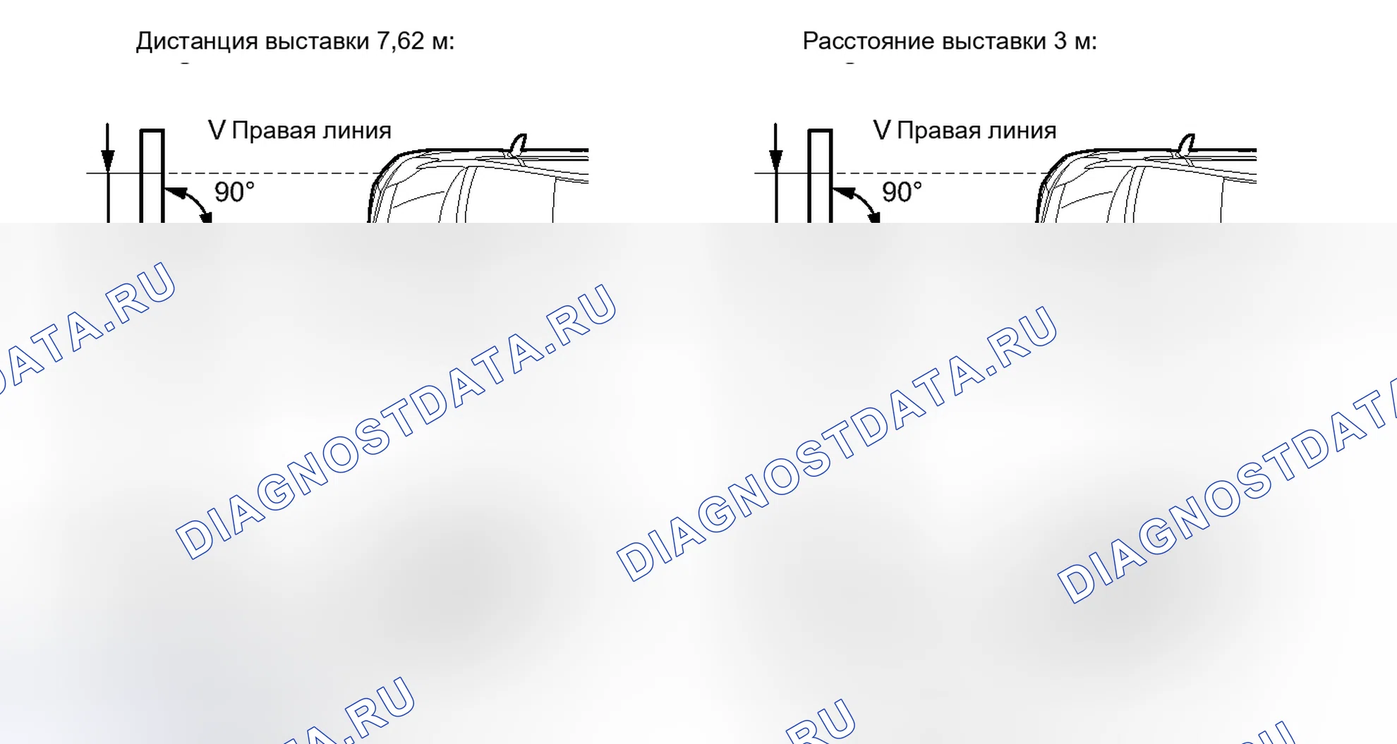 Рис. 49. Toyota Prius III рестайлинг