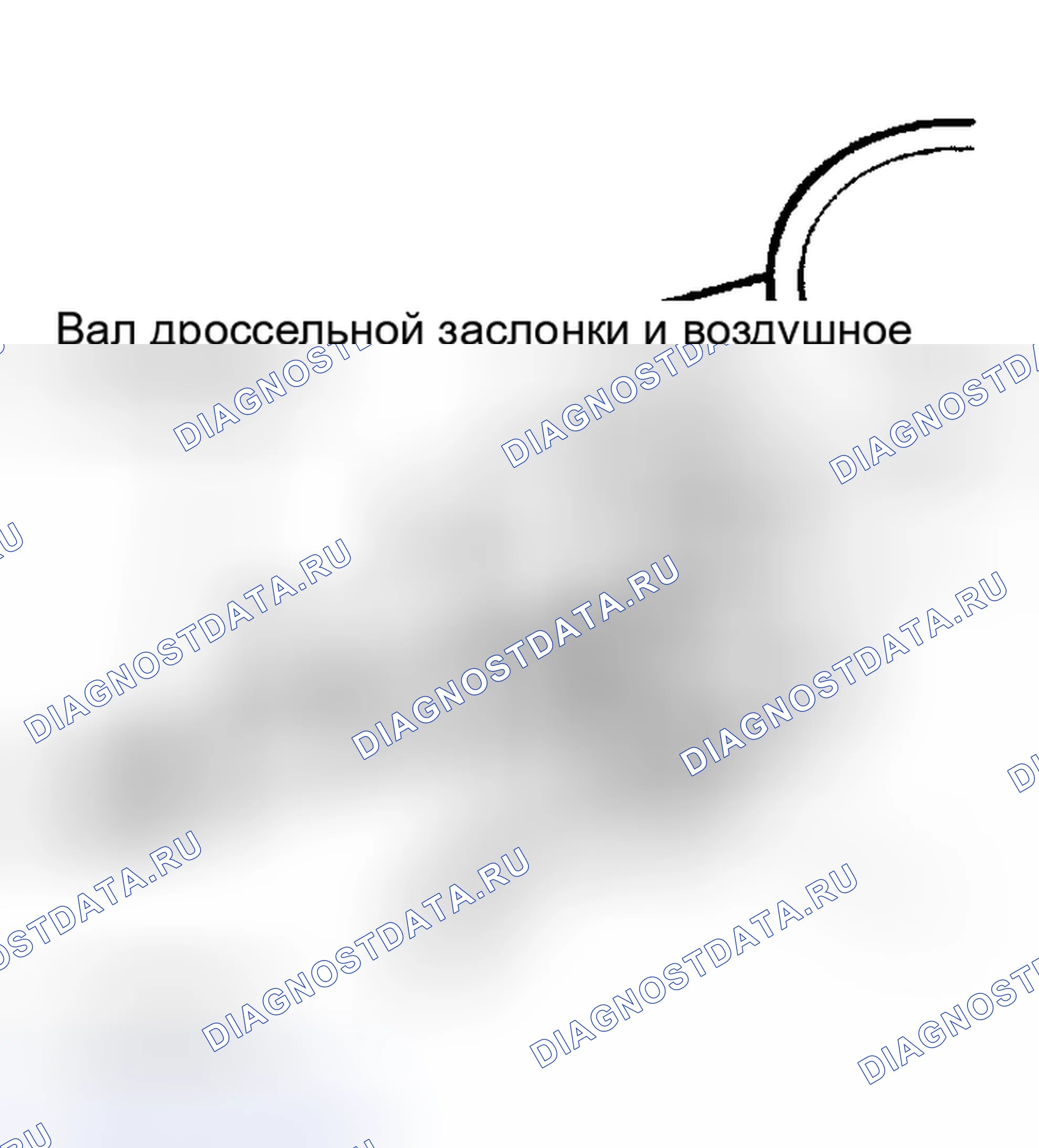 Рис. 33. Land Rover Discovery I