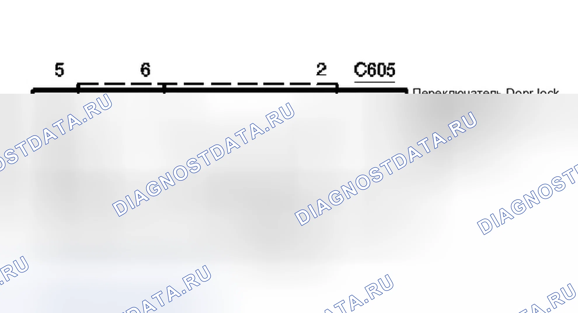 Рис. 30: Схема. Ford Pickup F350 Super Duty 