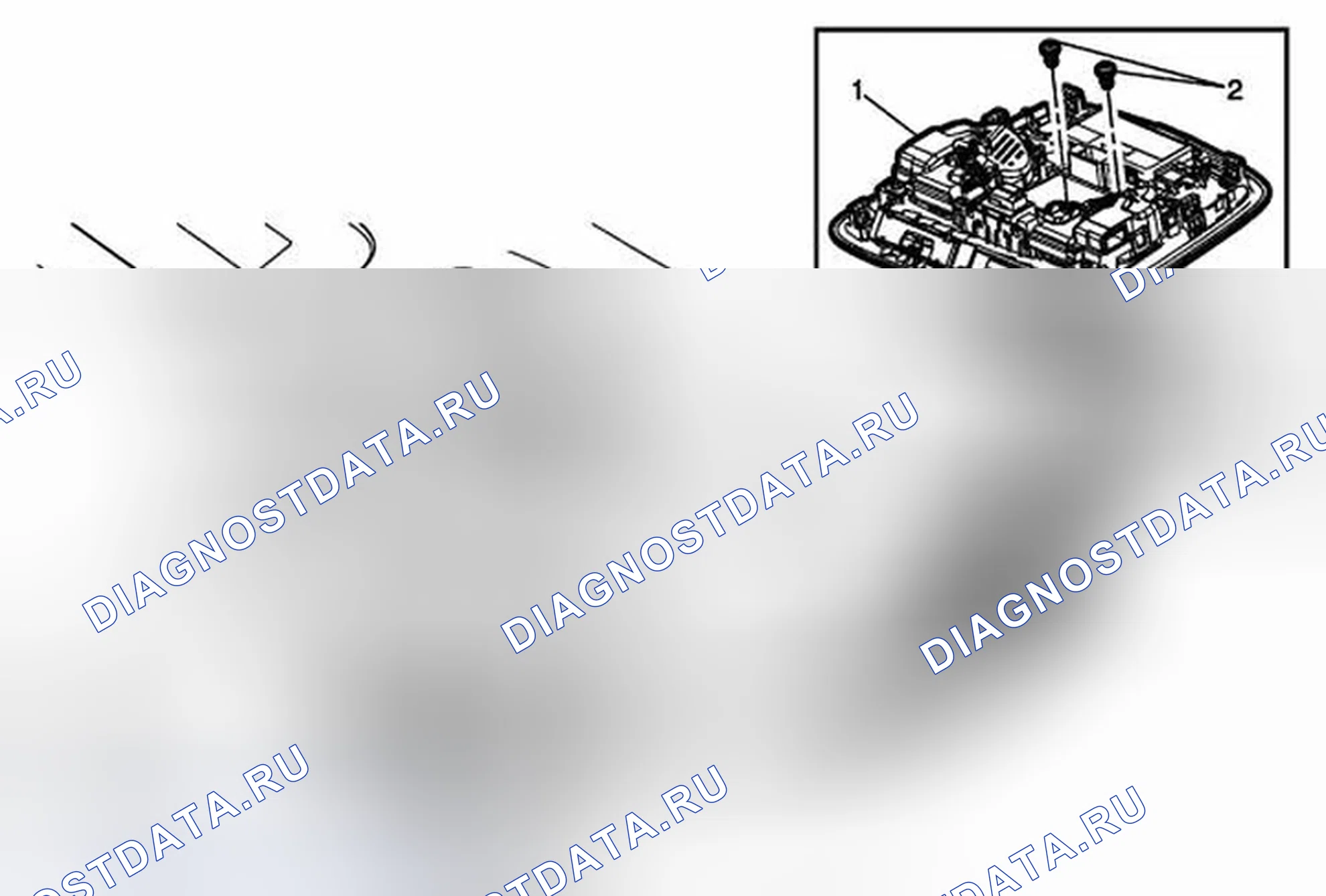 Рис. 130: Замена подстроечной пластины дополнительного переключателя консоли крыши. Cadillac ATS I