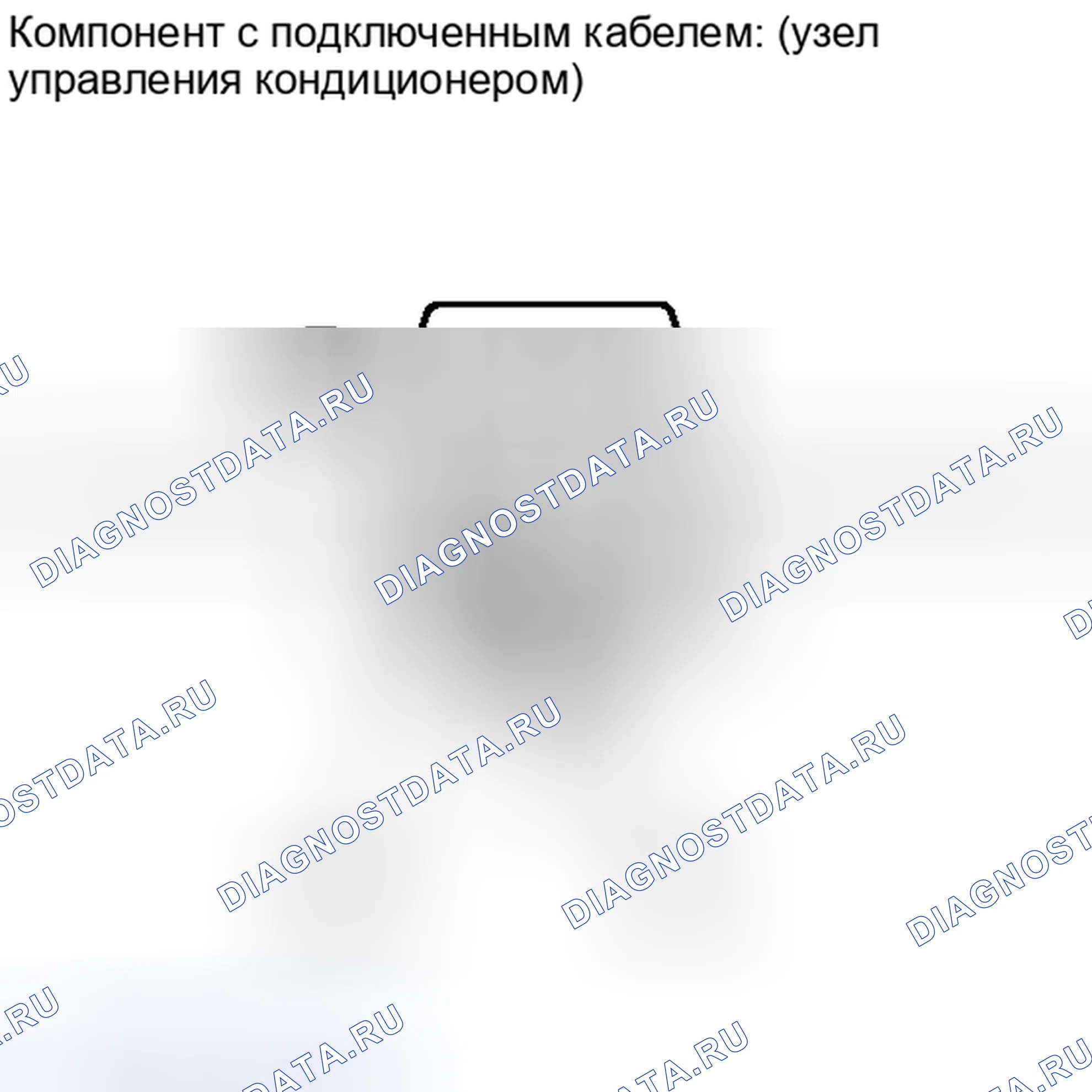 Рис. 290: ПОРЯДОК ВЫПОЛНЕНИЯ РАБОТ. Toyota Highlander II рестайлинг