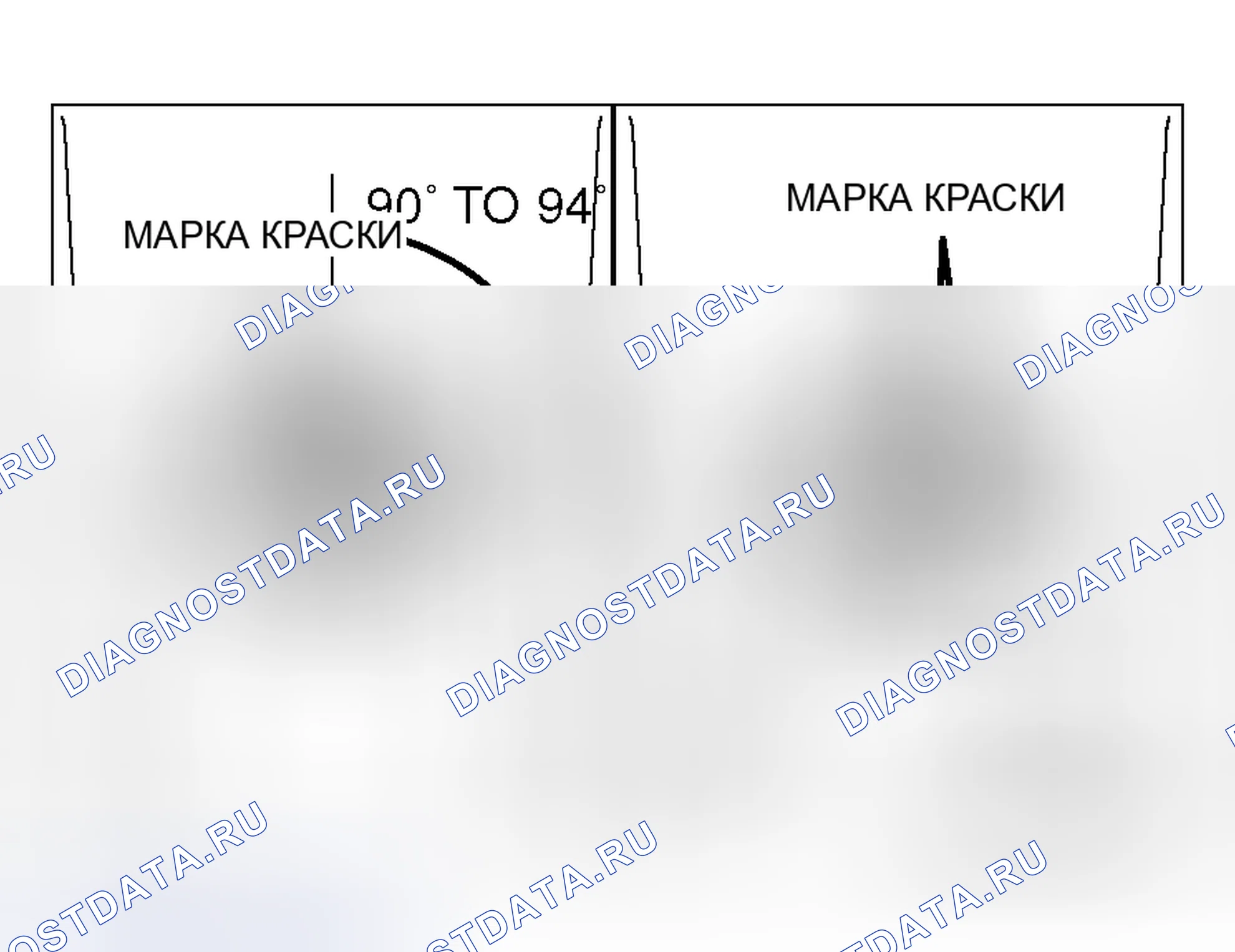 Рис. 273: > > G < < ЗАТЯЖКА ГАЙКИ КОЛПАЧКА ШАТУНА. Honda Envix I