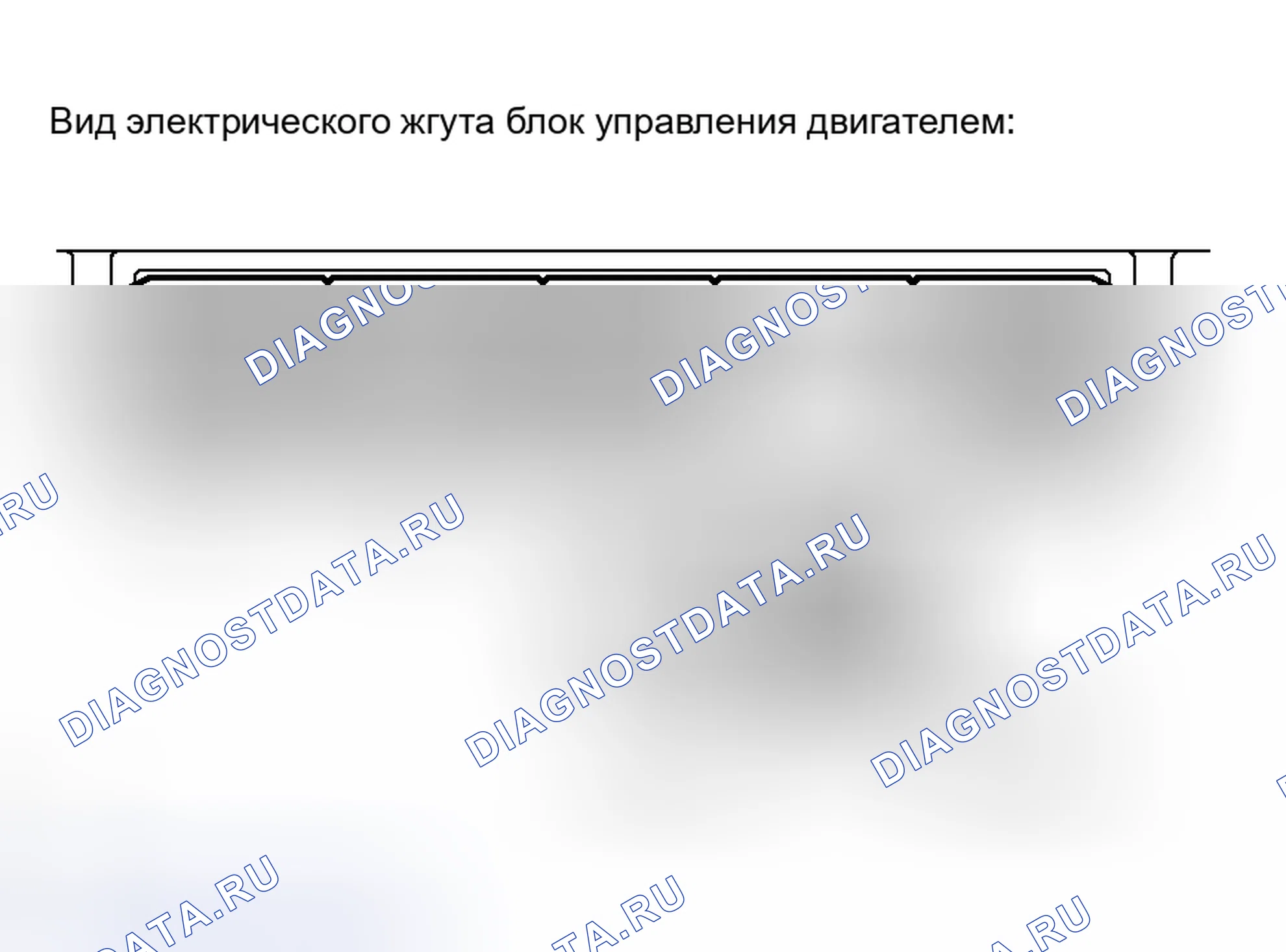Рис. 26: ПРОЦЕДУРА КОНТРОЛЯ. Toyota Avalon XX30