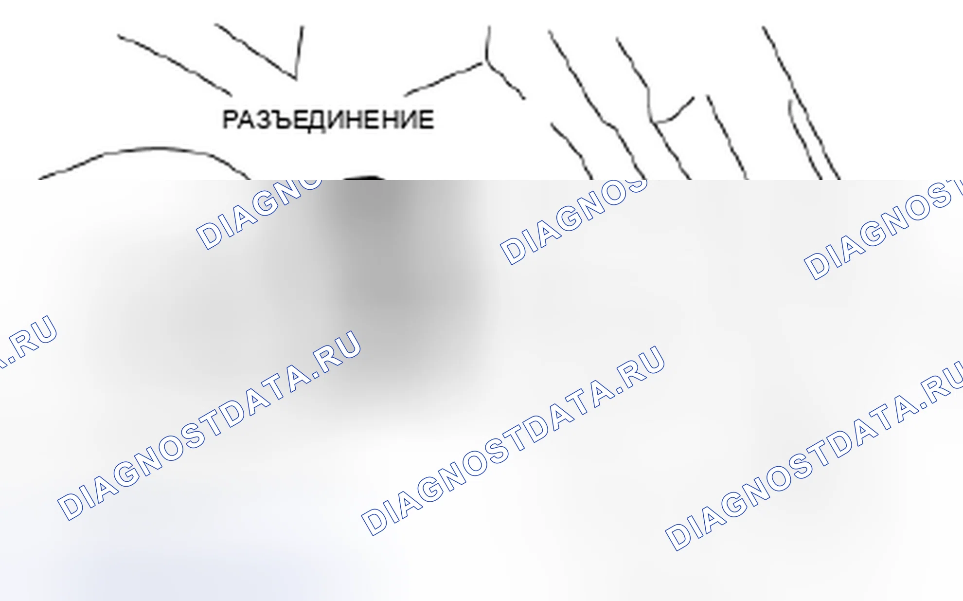 Рис. 649: Демонтаж / монтаж селекторного кабеля. Mazda 3 BL рестайлинг
