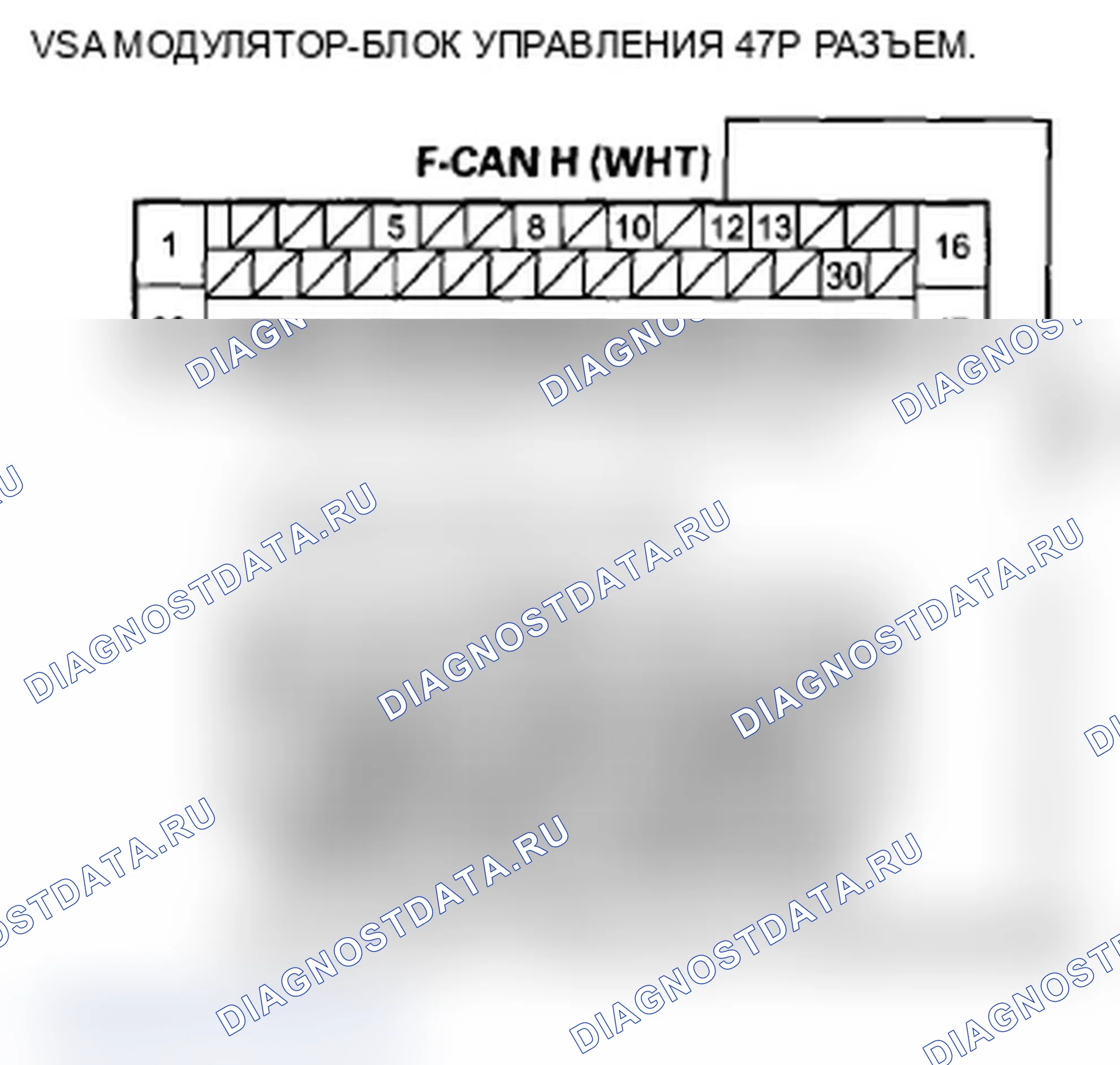 Рис. 202. Acura TL IV рестайлинг