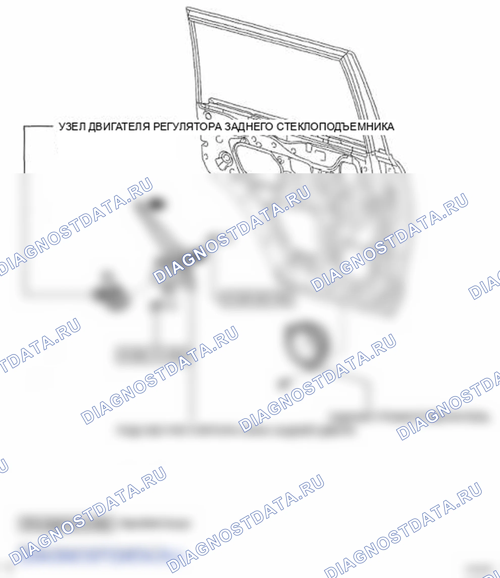 Рис. 100. Toyota Land Cruiser 200