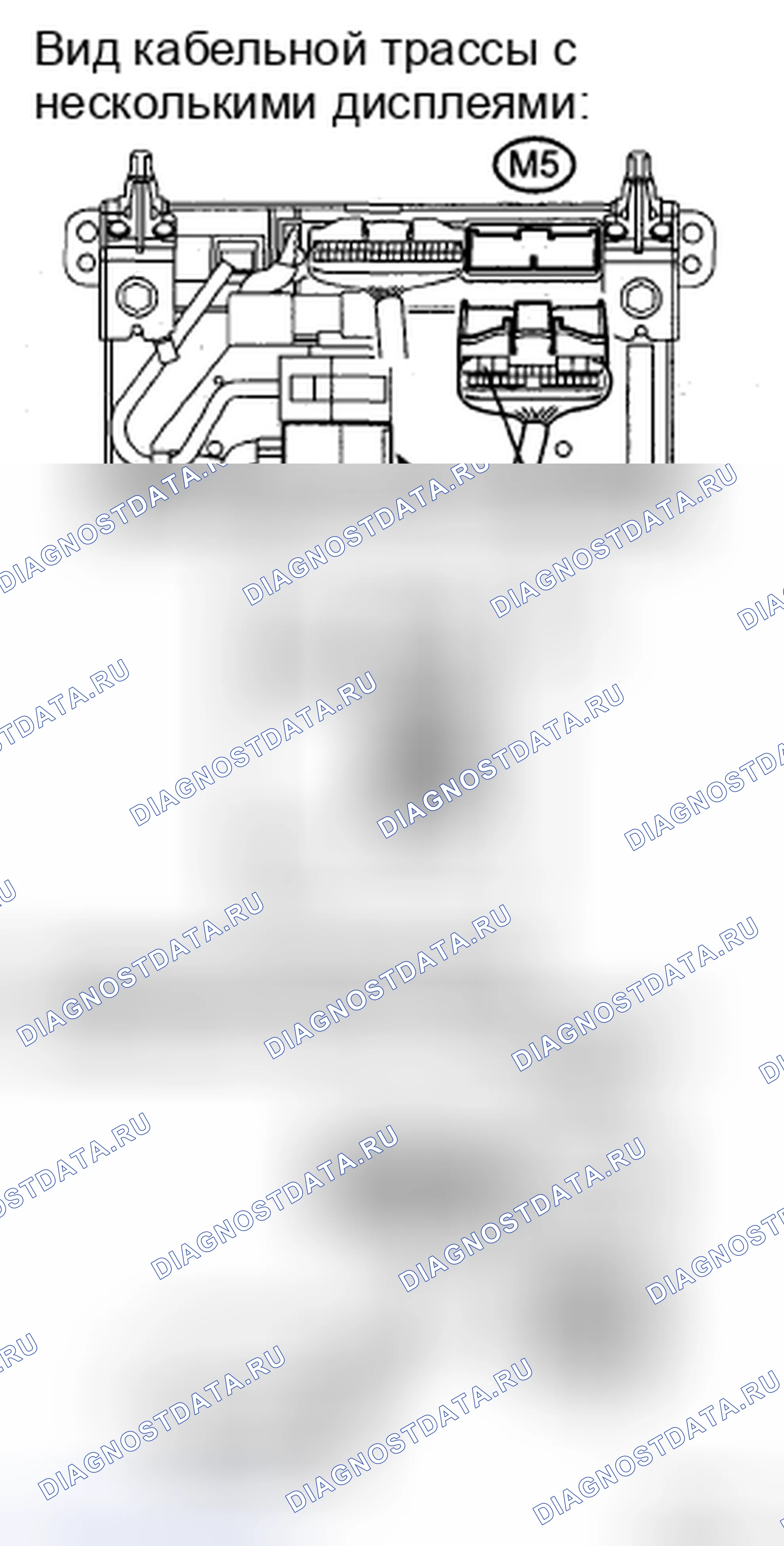 Рис. 146. Honda Accord IX