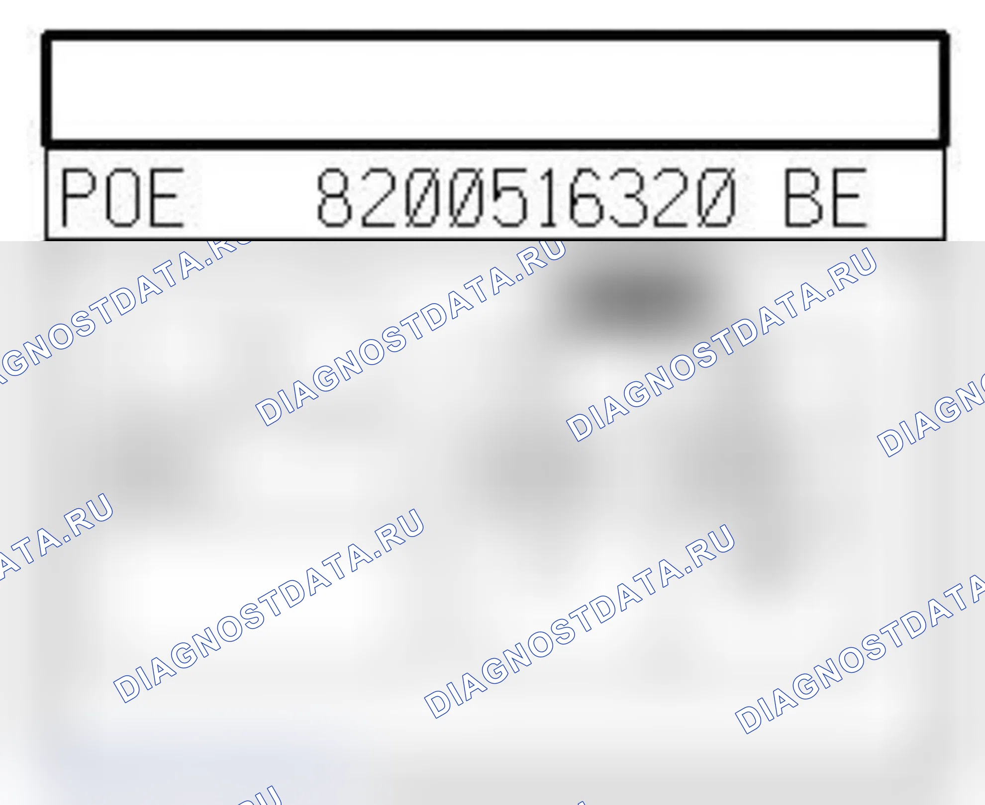 Распиновка разъёма 861 — Подушка безоп. пасс.. Renault Kangoo II-BeBop