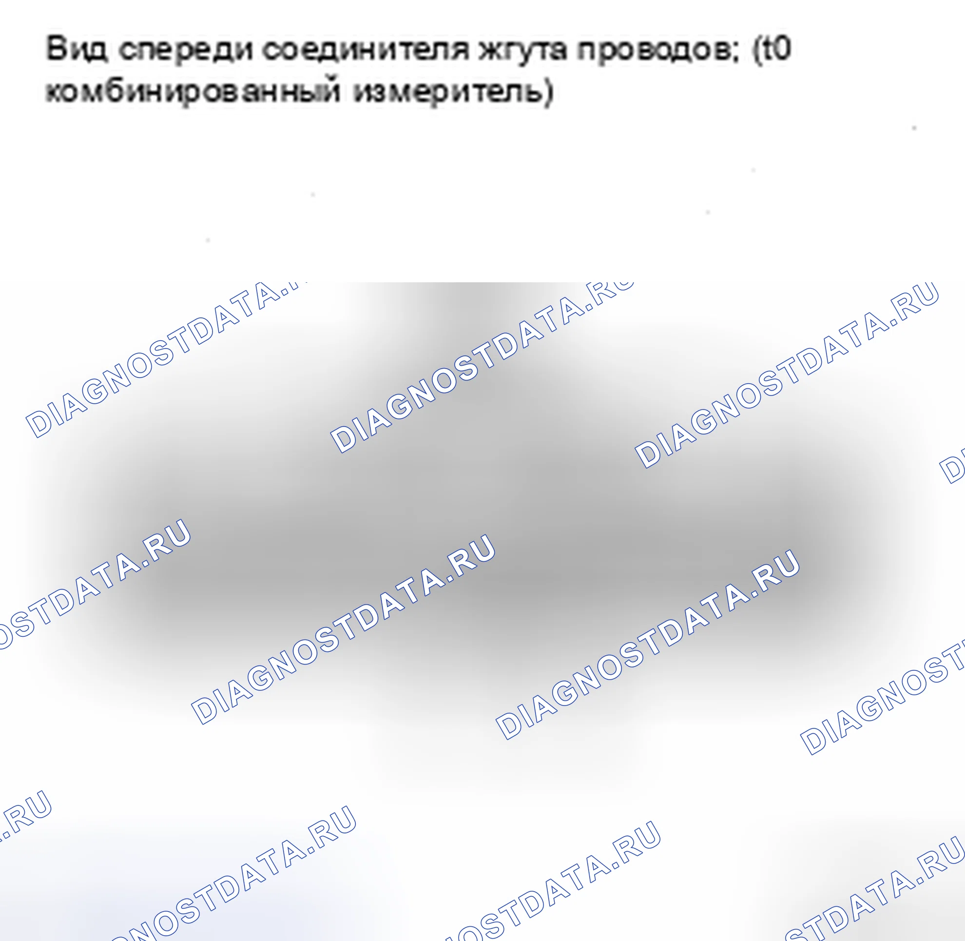 Рис. 115: ПРОЦЕДУРА КОНТРОЛЯ. Toyota Sienna II рестайлинг