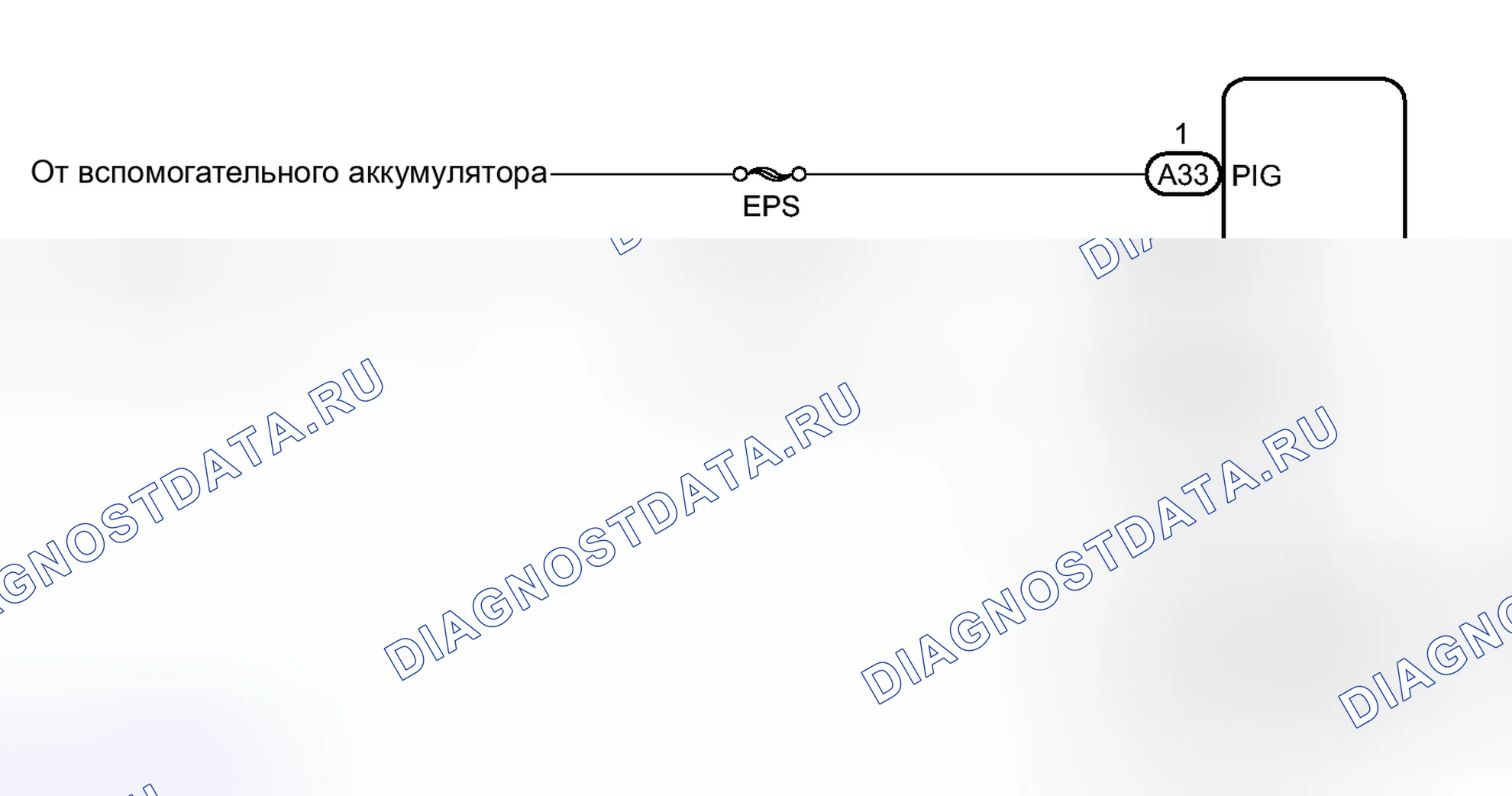 Рис. 46: электросхема. Toyota Prius C I