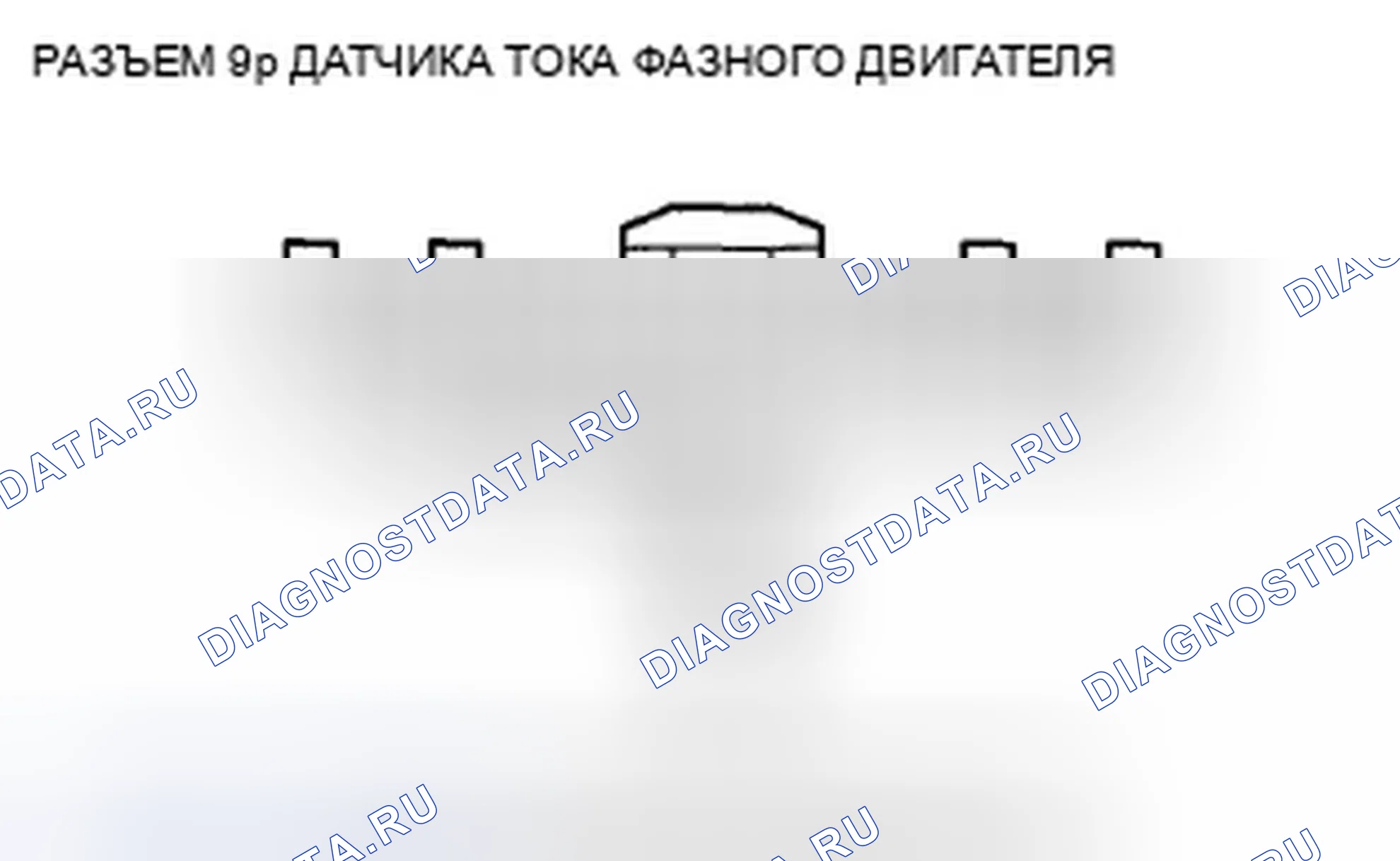 Рис. 51. Honda Insight ZE2