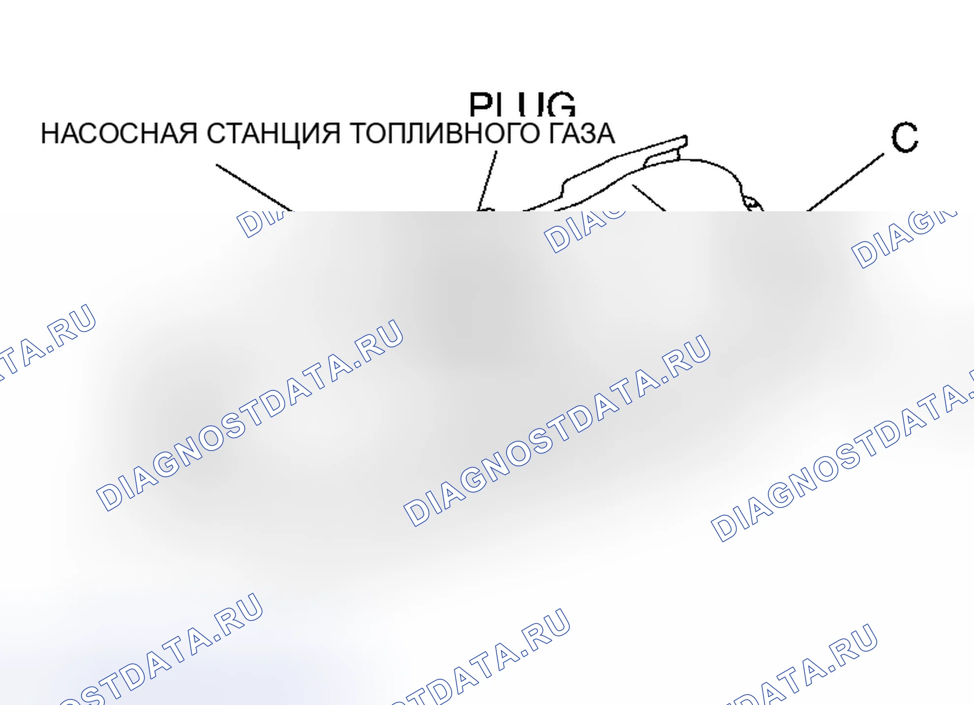 Рис. 143. Mazda Protege BJ