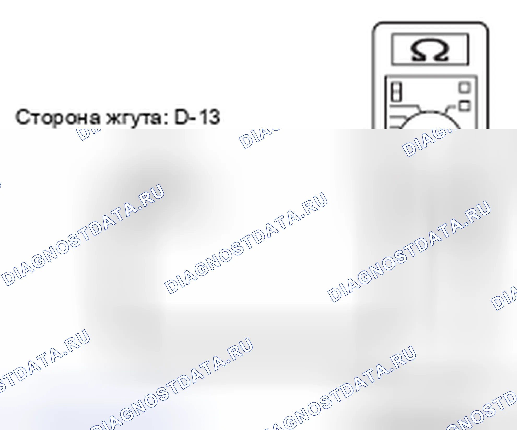 Рис. 11. Mercedes-Benz CLA-класс C117/X117 рестайлинг