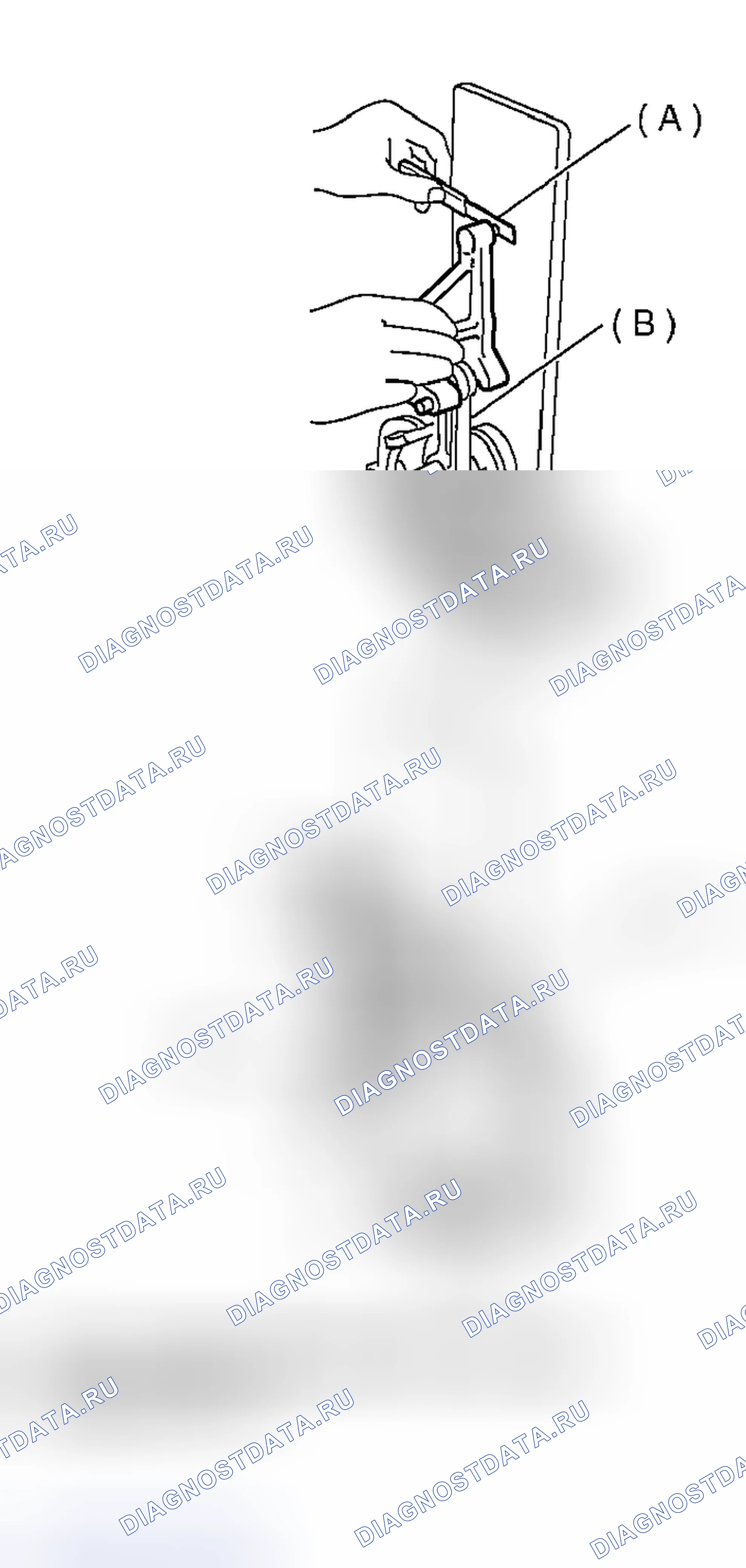 Рис. 515: ШАТУН. Subaru Outback BP