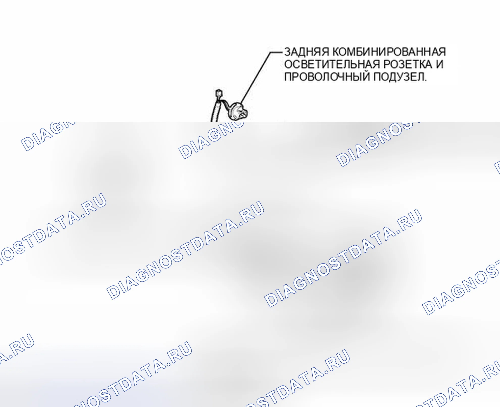 Рис. 61: ИЛЛЮСТРАЦИЯ. Lexus IS F I