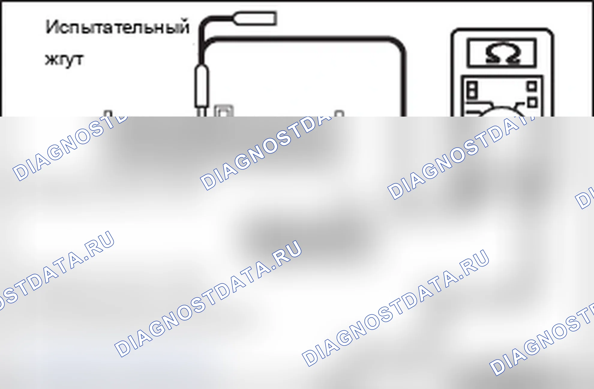 Рис. 260. Mitsubishi Lancer Ralliart X рестайлинг