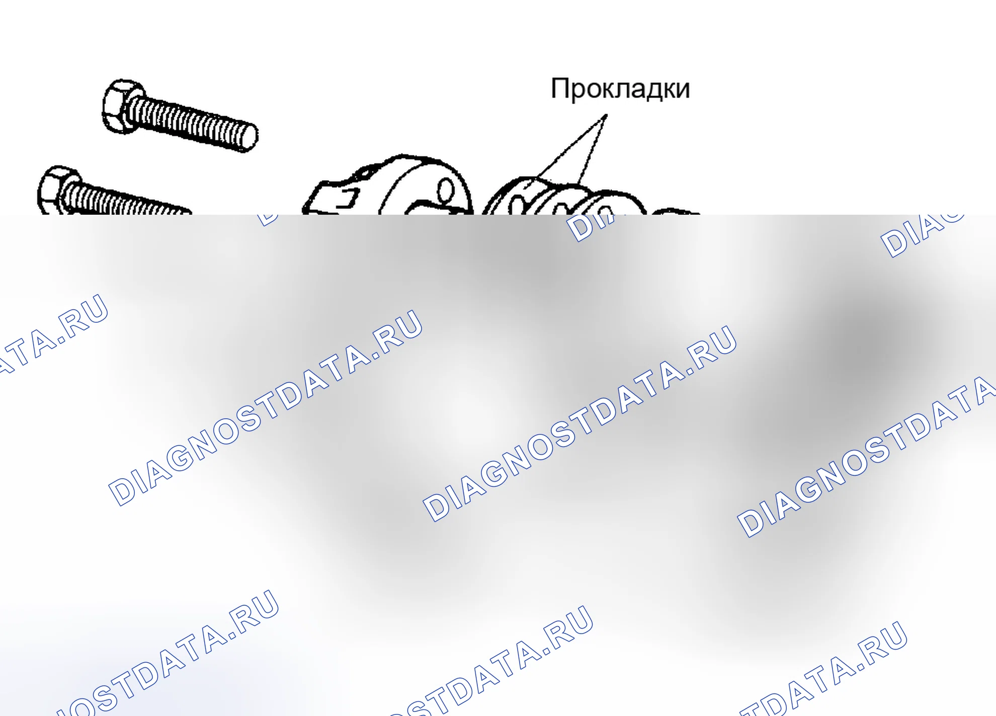 Рис. 19. Geely Preface I