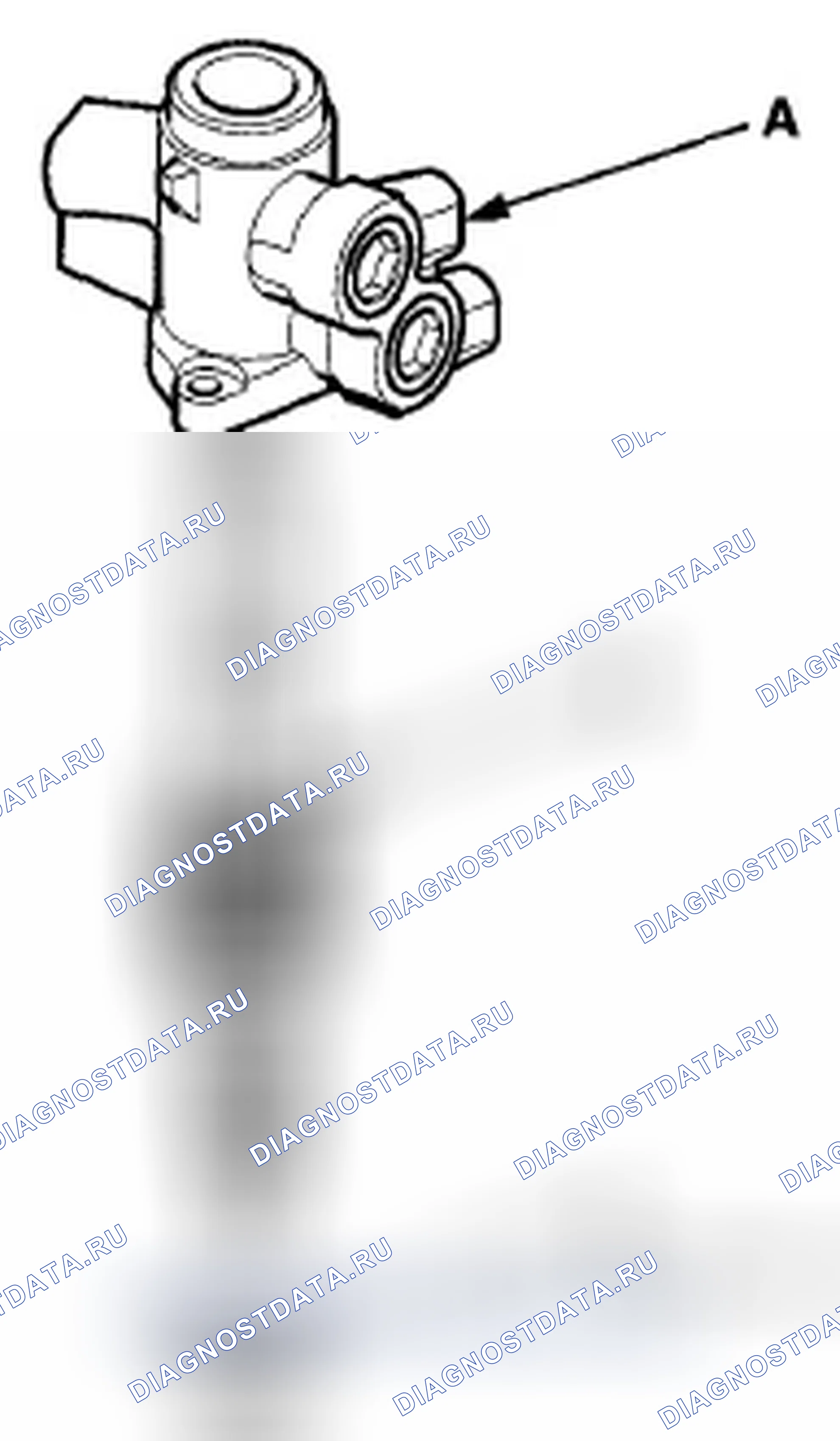 Рис. 289. Honda Accord VIII рестайлинг