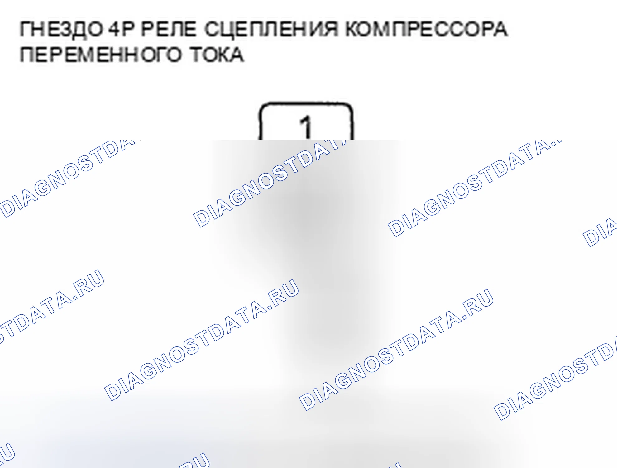 Рис. 55. Honda Element YH2 рестайлинг