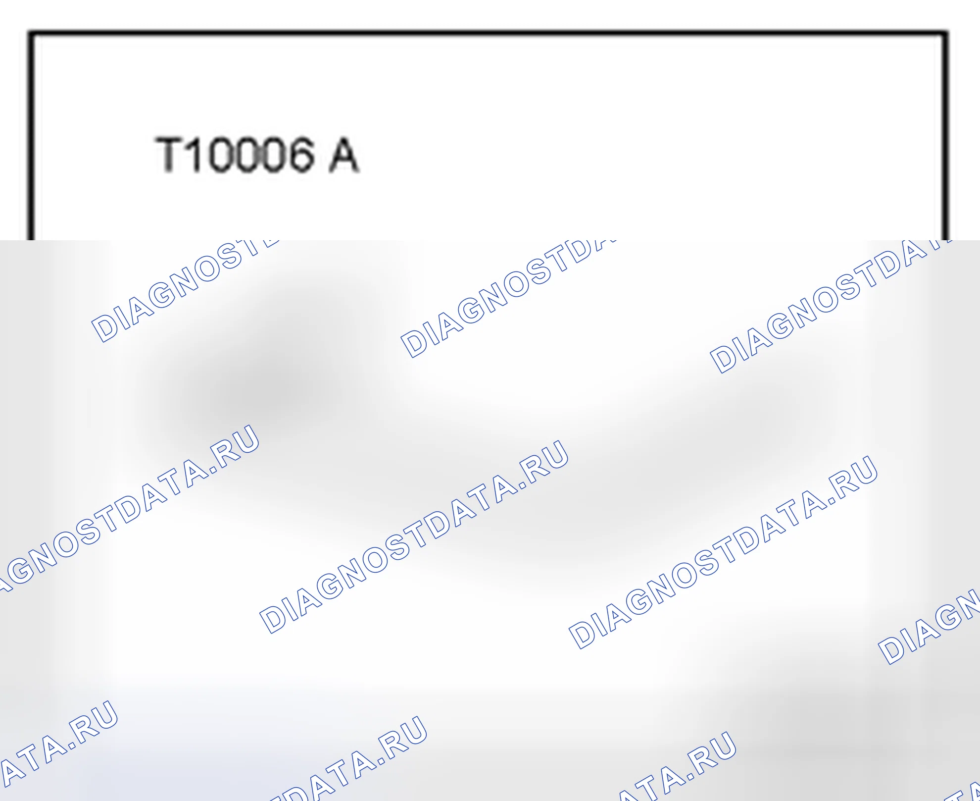 Рис. 284: Педаль тормоза, снятие и установка. Volkswagen Passat B5 рестайлинг