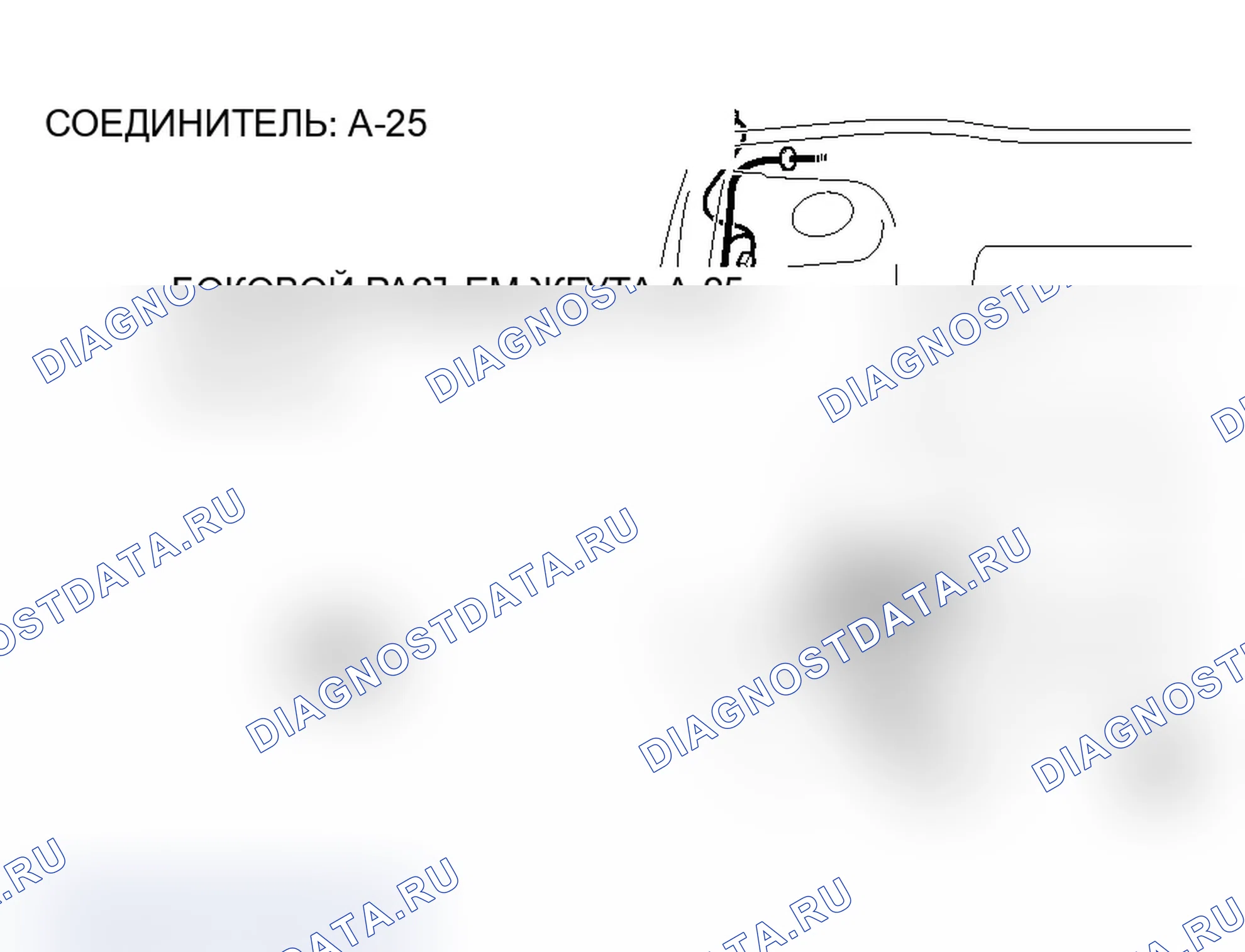 Рис. 57. Mitsubishi Lancer Ralliart IX рестайлинг