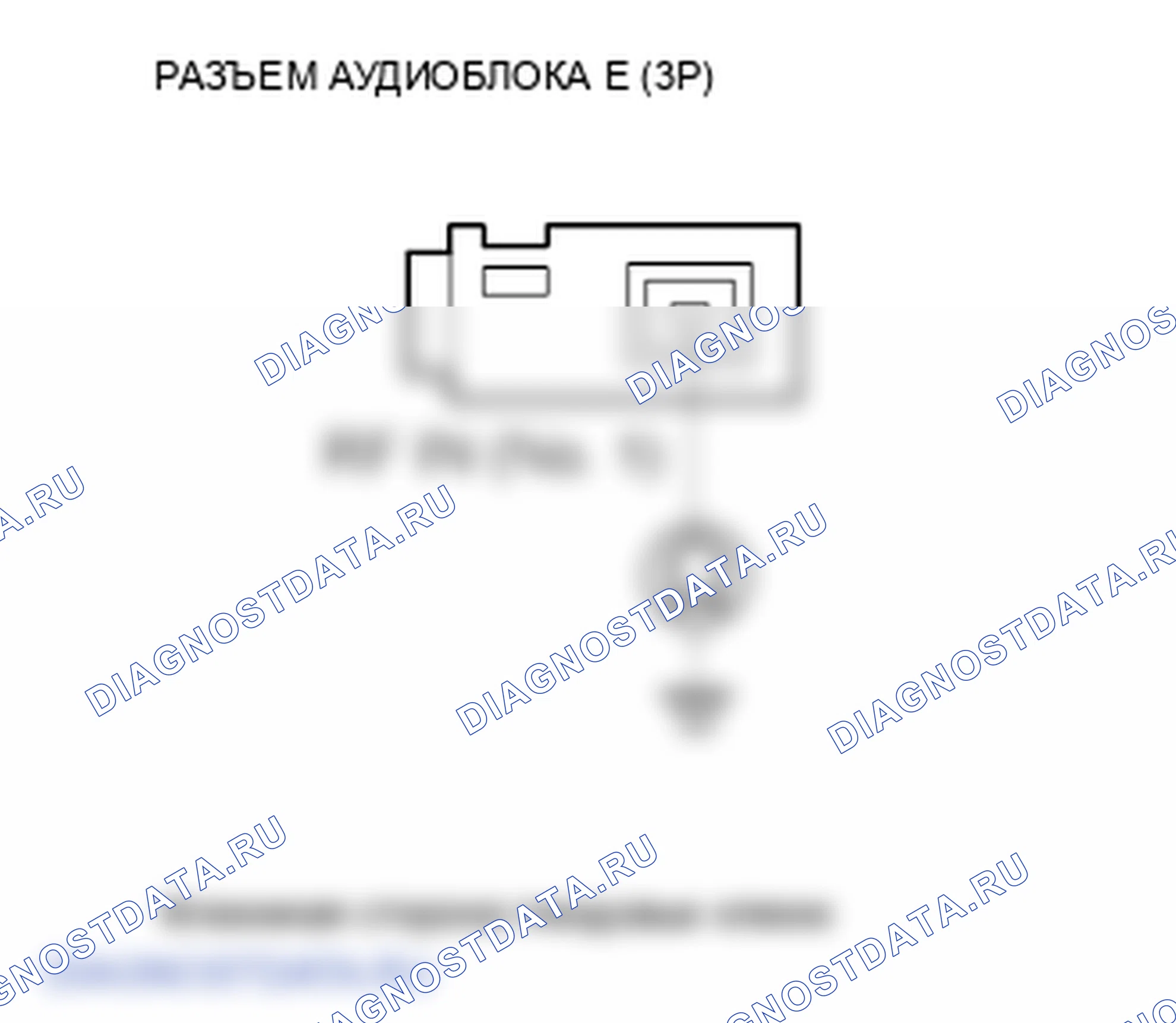 Рис. 72. Honda Element YH2 рестайлинг 2