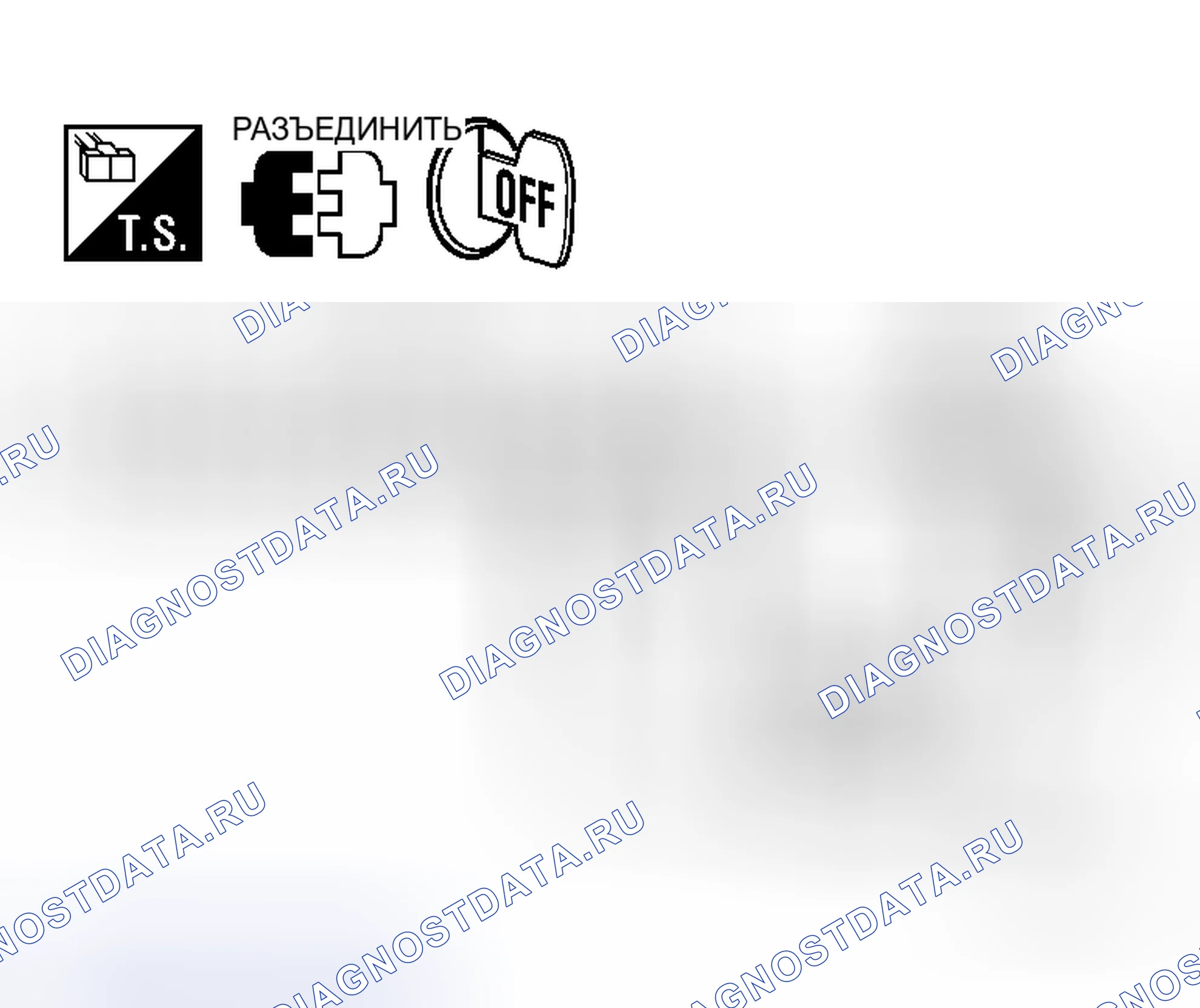 Рис. 250. Honda N-WGN I