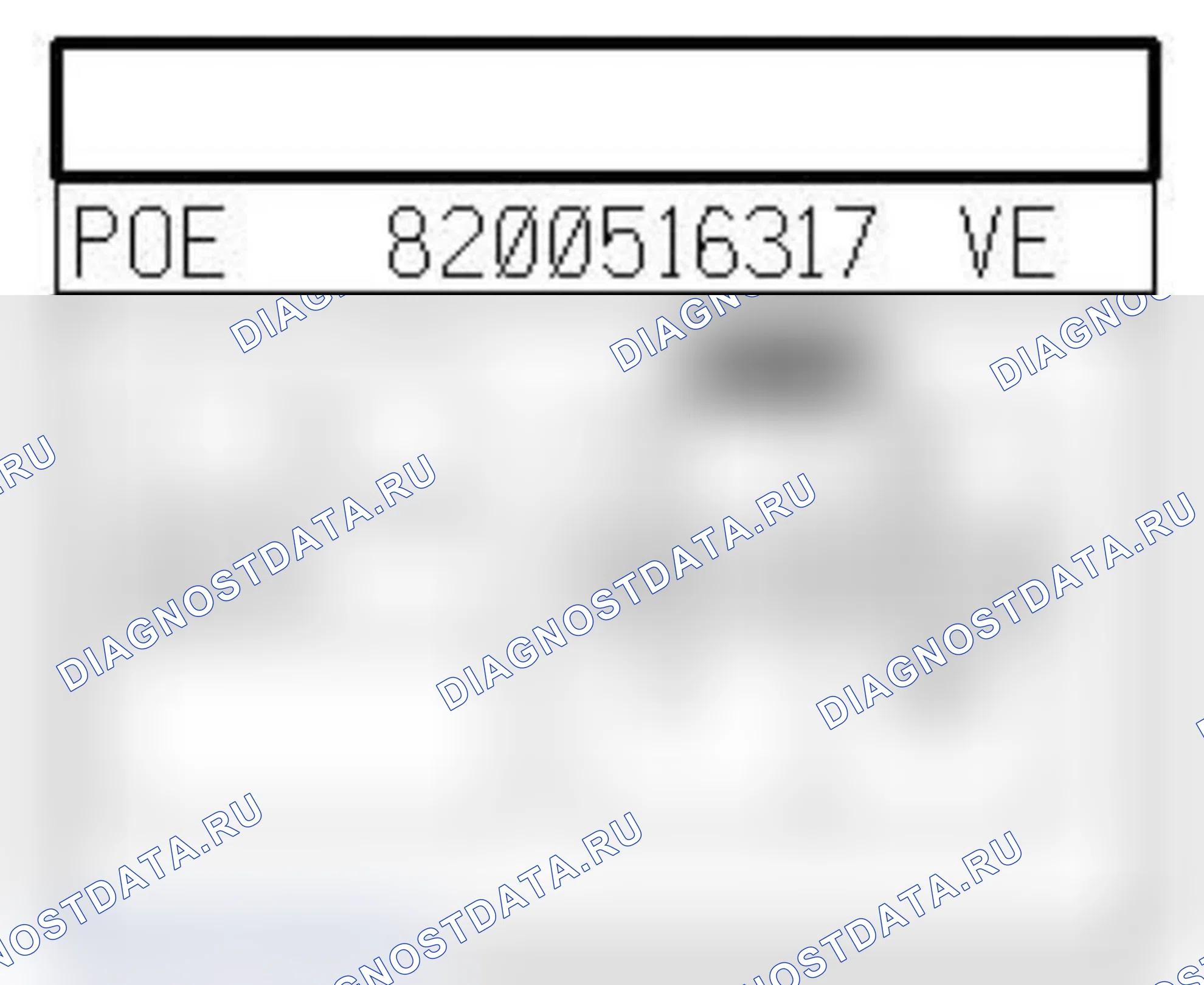 Распиновка разъёма 1624 — Правая боковая шторка безопасности. Renault Kangoo II-BeBop