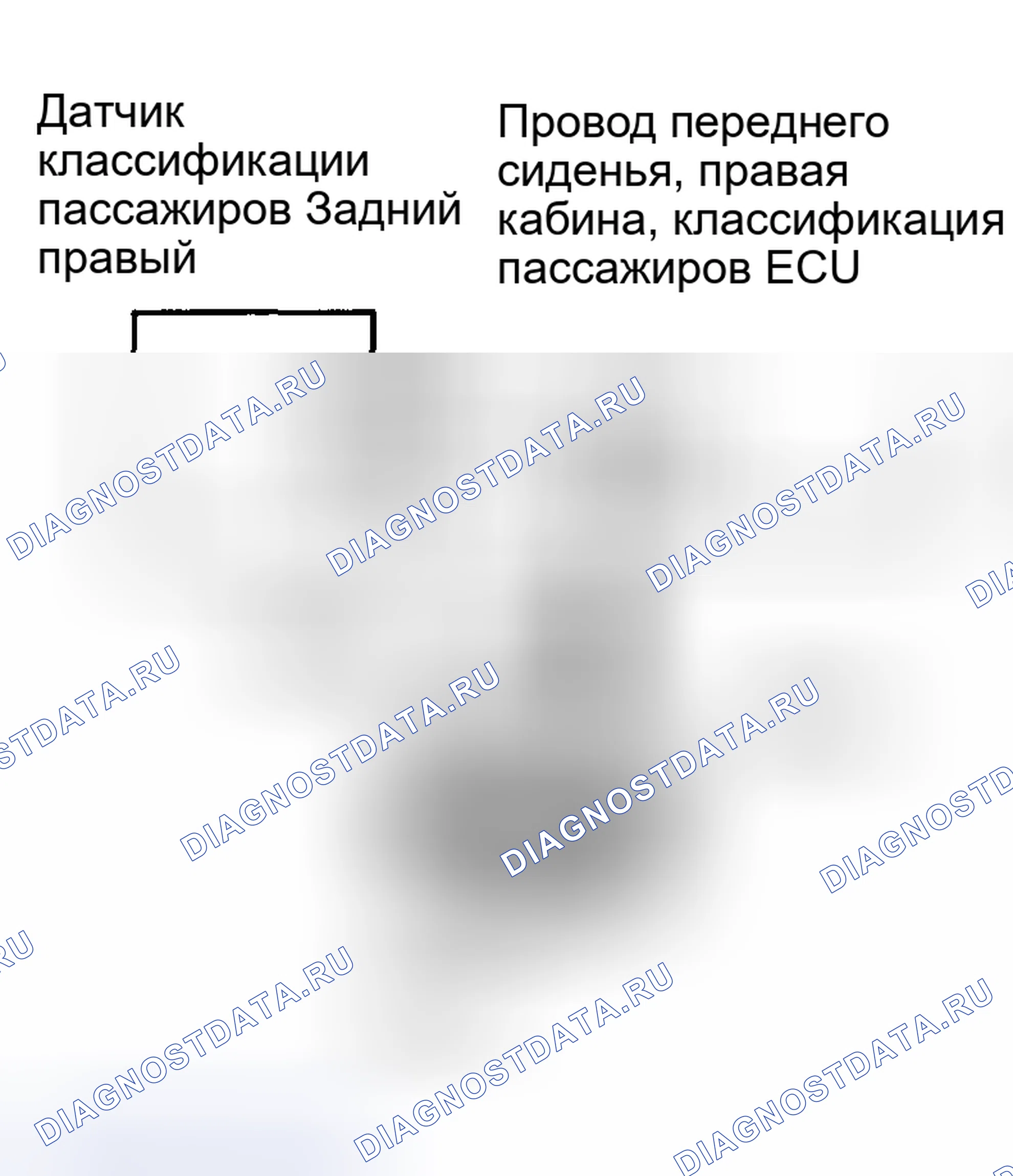Рис. 155. Toyota Matrix E130